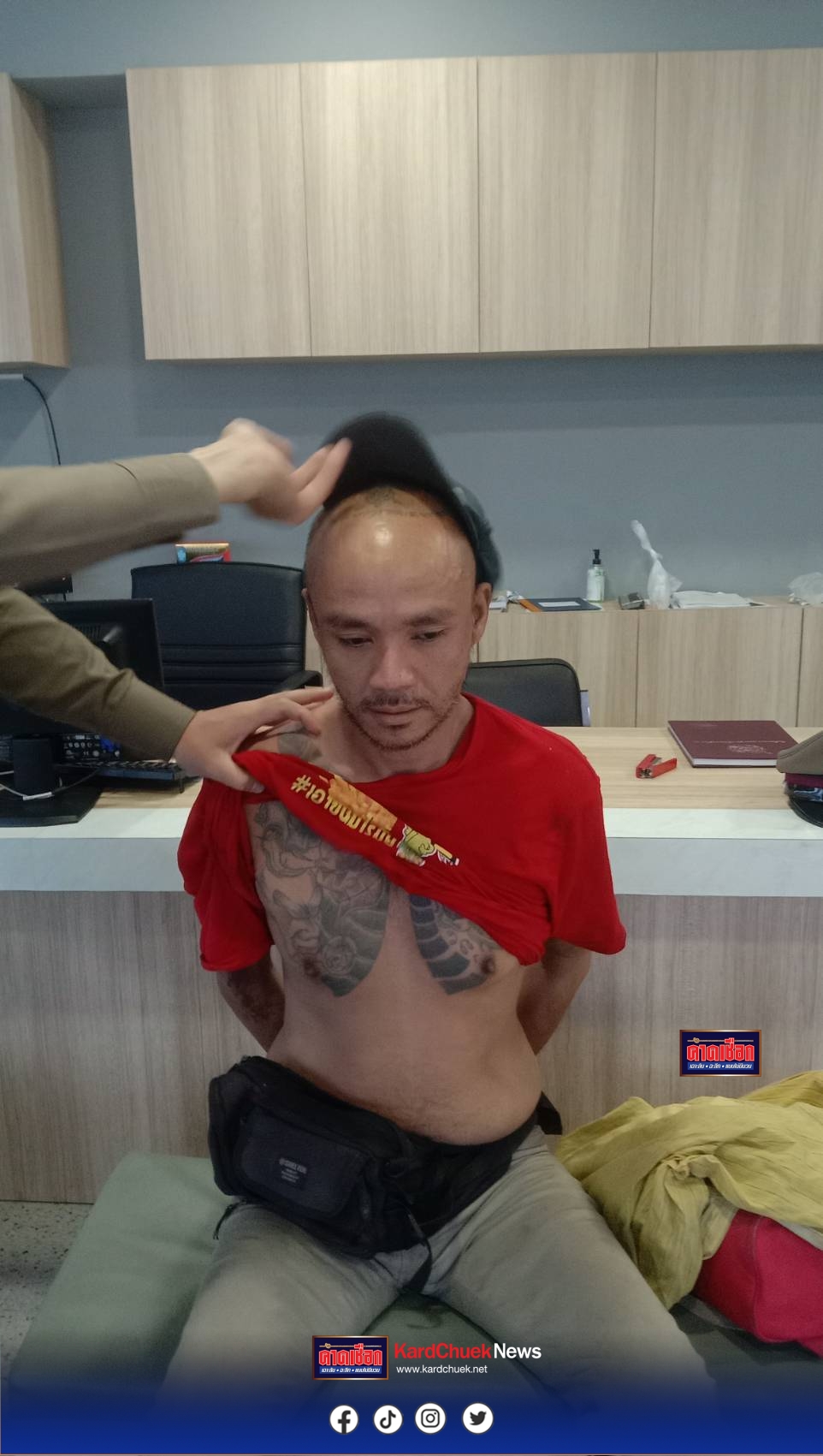 นนทบุรี เปิดใจ น.ช.ชูชัย ศรจิ้น นักโทษแหกคุก อ้างหนีเพราะคิดถึงพ่อที่ป่วยโรคไต