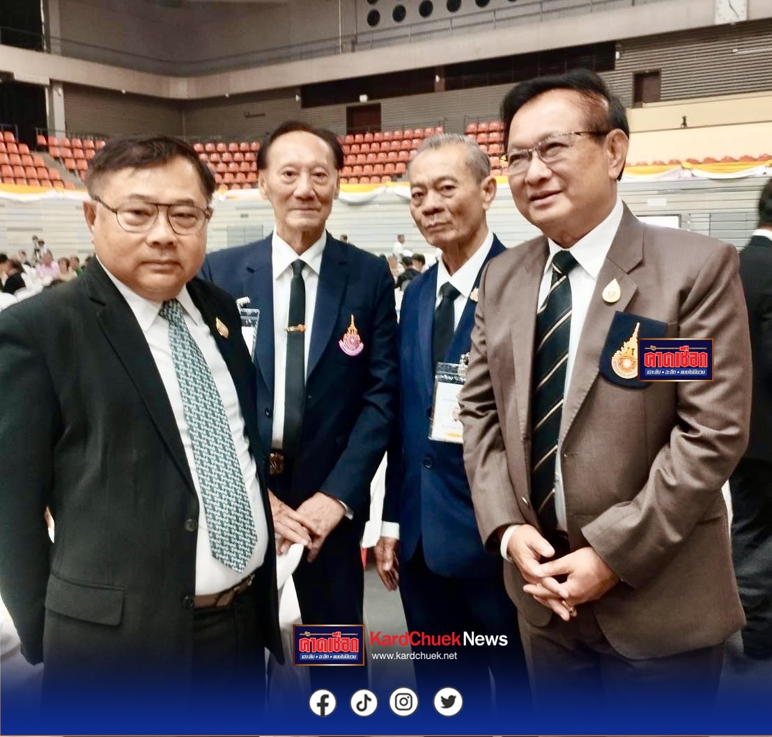 วันรวมใจพ่อ ครั้งที่ 17 รวมพลังความดีของแผ่นดิน ยกย่องพ่อตัวอย่างแห่งชาติ 2568 อย่างสมเกียรติ