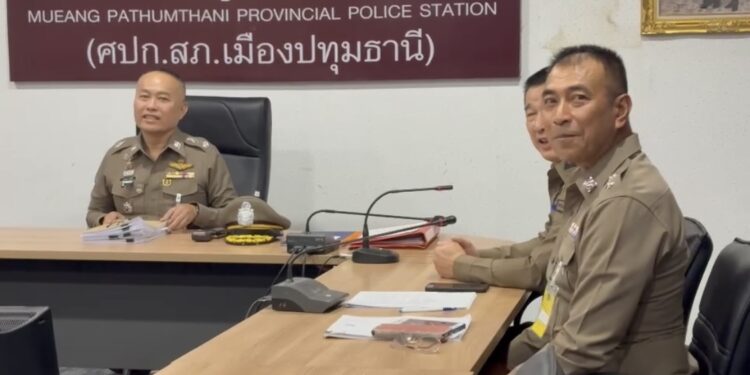 ปทุมธานี รอง ผบช.ภาค1 รุดตรวจสำนวนคดีแก๊งผู้กองแขกยันให้ความเป็นธรรมทุกฝ่าย