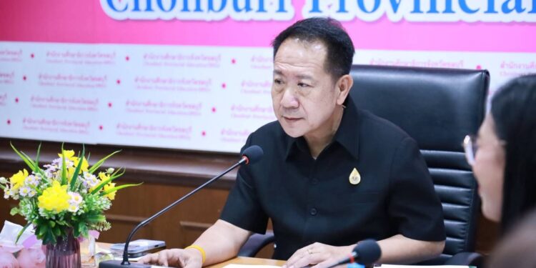 ชลบุรีขับเคลื่อนการศึกษา!ผู้ว่าฯ นริศ นั่งประธาน กศจ.เร่งสวัสดิภาพสถานศึกษาและงานอนุรักษ์พันธุกรรมพืช