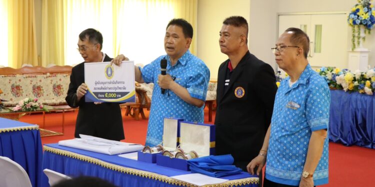 สมาคมศิษย์เก่าพระปฐมวิทยาลัย แถลงข่าวการจัดงาน “117 ปี คืนสู่เหย้าชาวน้ำเงิน-เหลือง ประจำปี 2569”