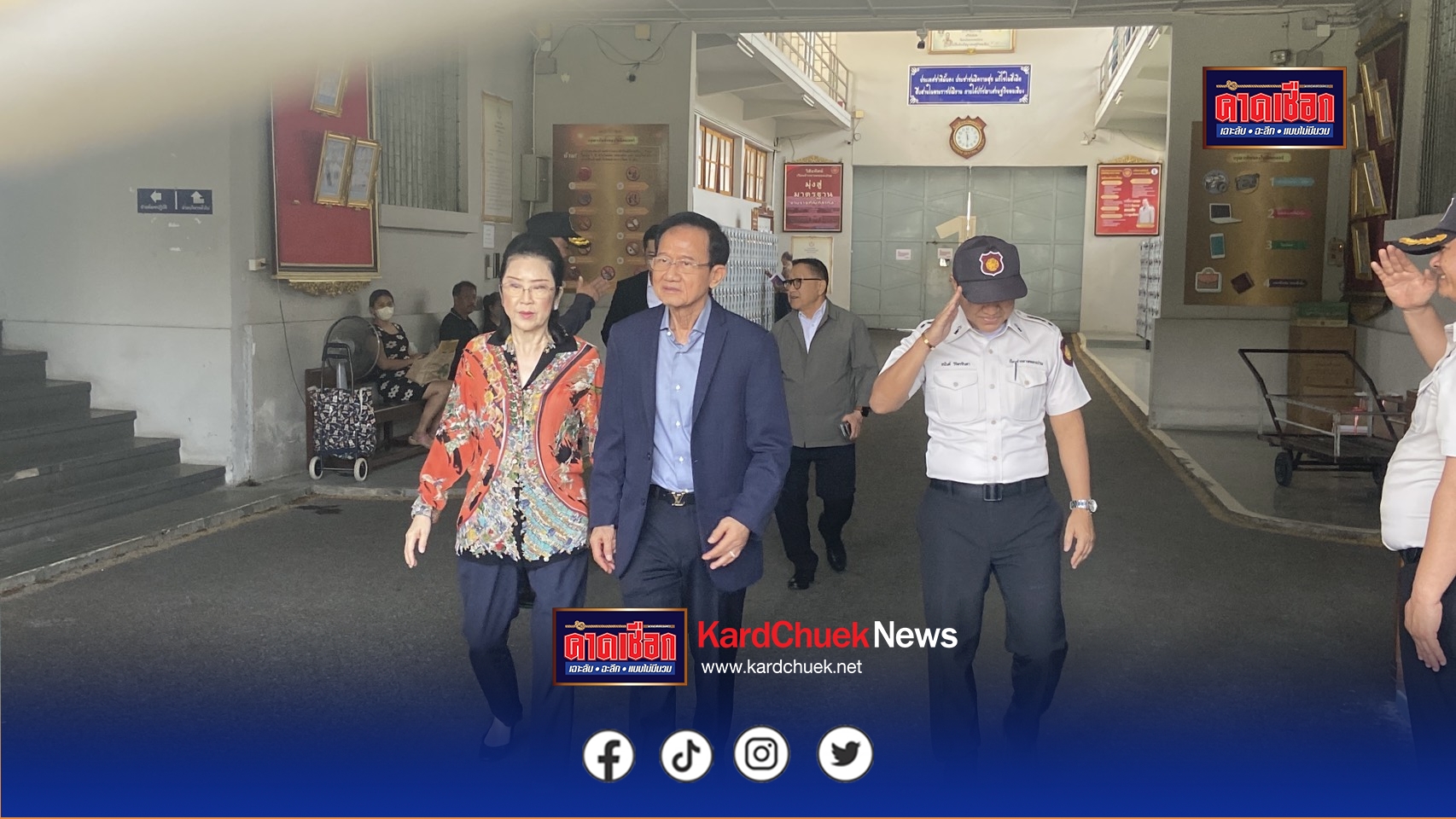 สมชาย เจ๊แดง บรรณพจน์ เยี่ยม ทักษิณ ยันเคารพการตัดสินใจ ยศชนัน ไม่นั่ง รมต.