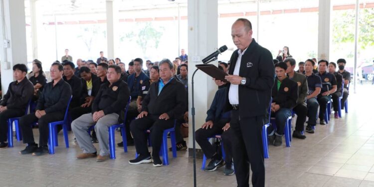 อำนาจเจริญ ฝึกอบรมพัฒนาศักยภาพการป้องกันและปราบปรามการค้ามนุษย์ มุ่งสร้างเครือข่ายเฝ้าระวังครอบคลุม ทั้งจังหวัด