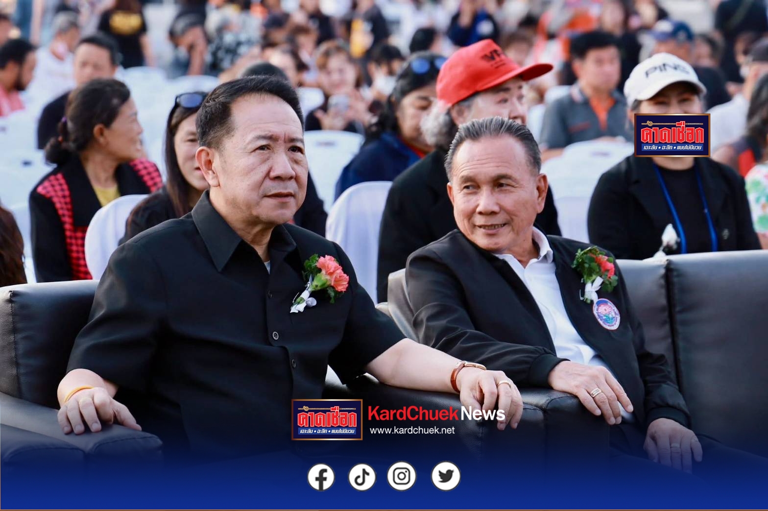 ชลบุรี เปิดงานเทศกาลแห่งความหวัง Festival of Hope ส่งต่อความรักและพลังบวกให้ชุมชน