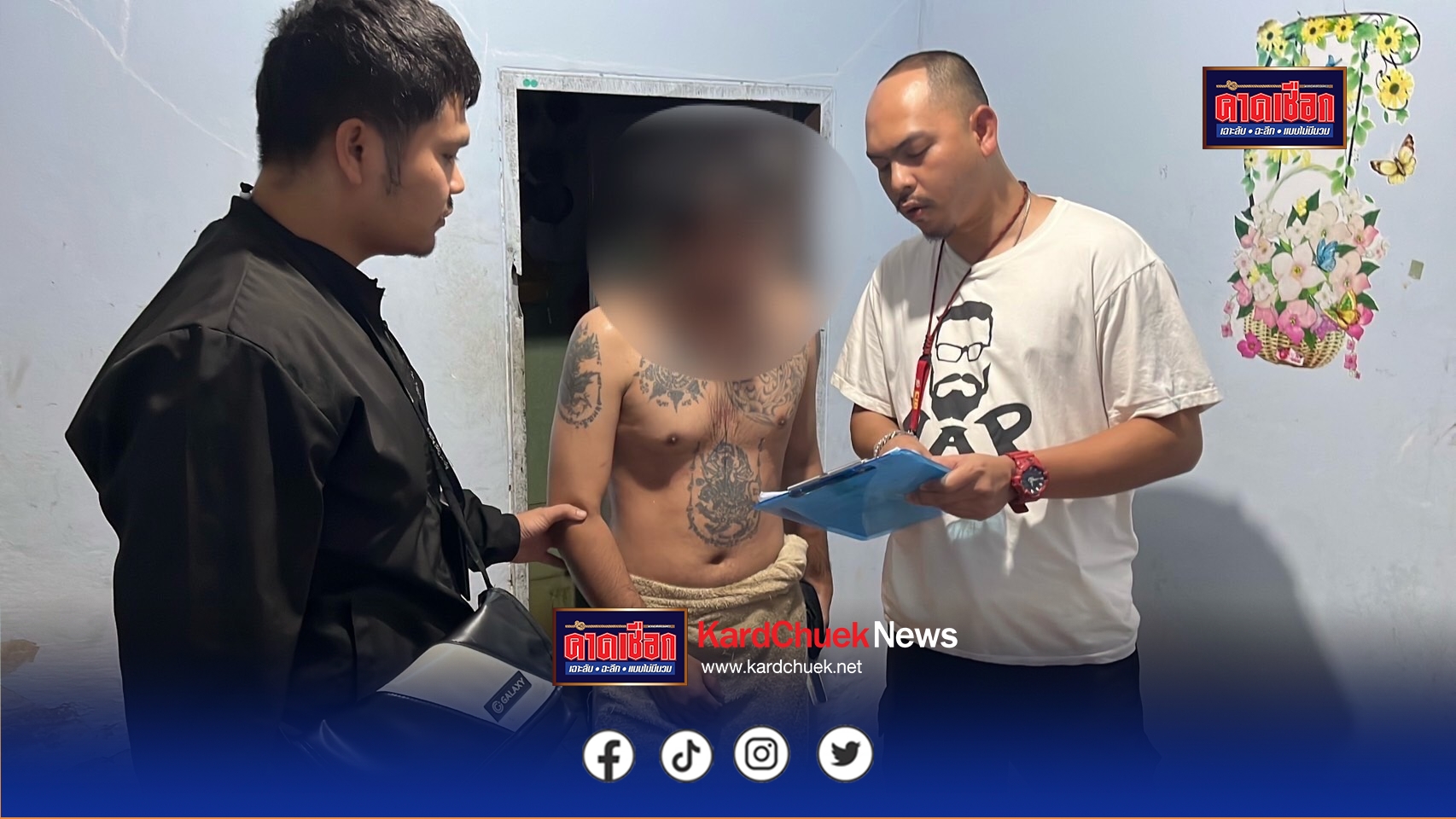 ตำรวจ ปพ.รวบ หนุ่มเปิดบัญชีม้าให้มิจฉาชีพหลอกเงินดาราสาวชื่อดัง น้องเบสท์ สูญเงินกว่า 1.2 ล้าน อ้างถูกบังคับให้แสกนหน้า