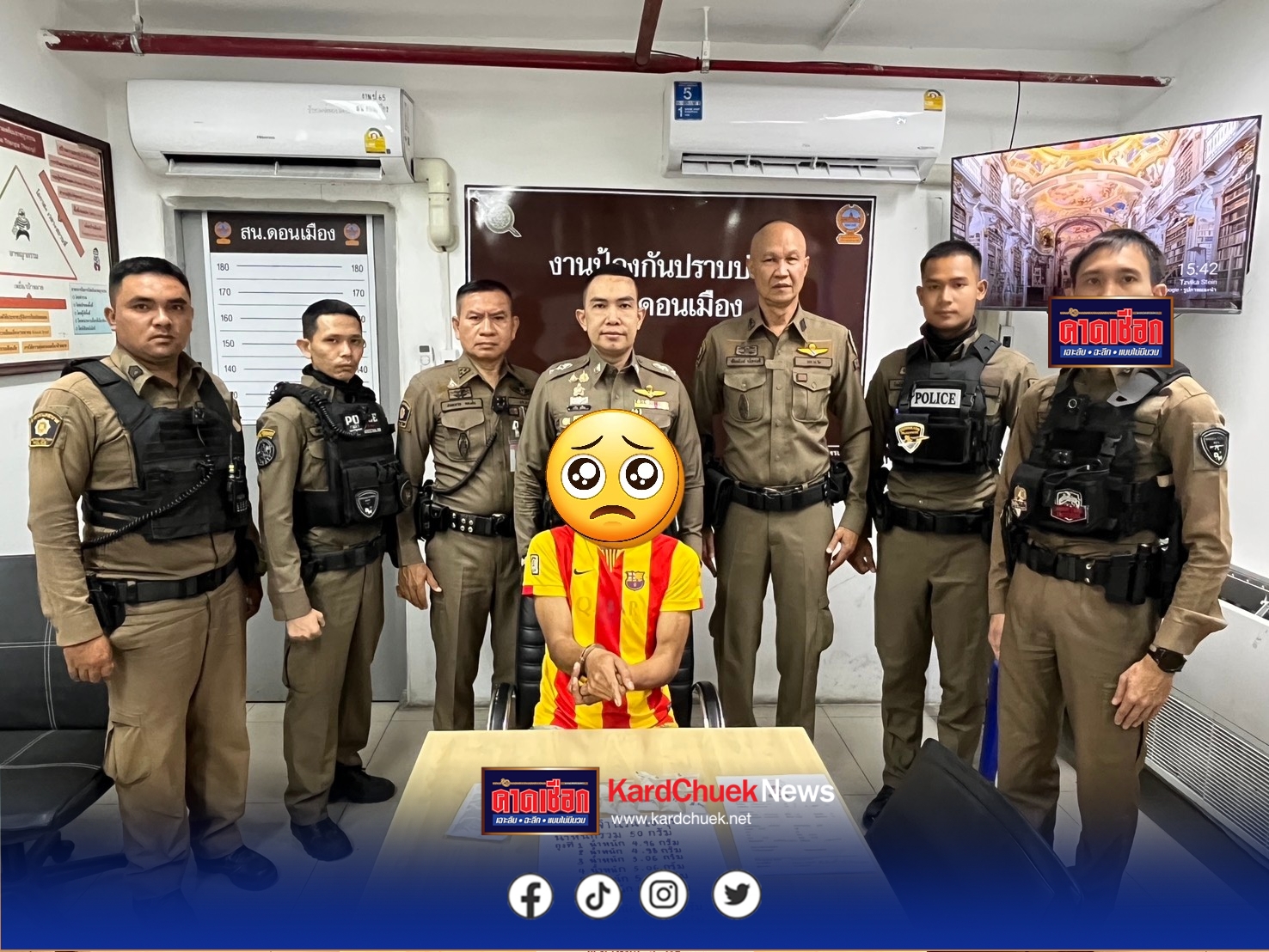 ตำรวจ สน.ดอนเมือง รวบหนุ่มลำลูกกา พร้อมยาไอซ์กว่า 50 กรัม ขับขี่ย้อนศร ตรวจพบเสพยาในร่างกาย