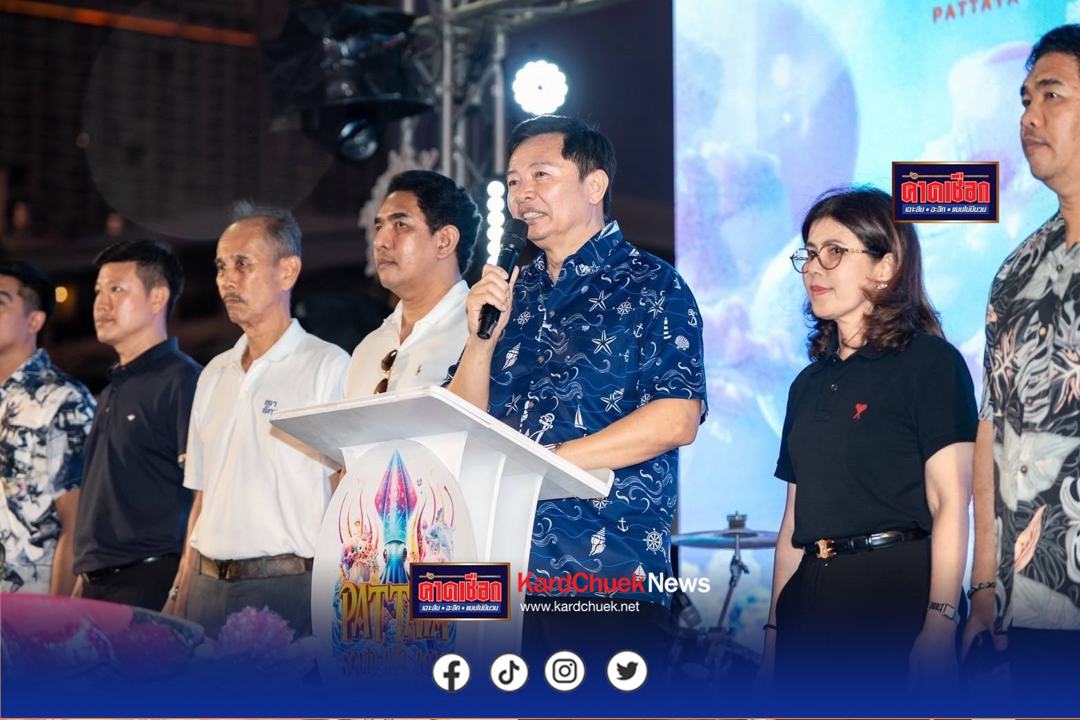 เมืองพัทยาเนรมิตหาดจอมเทียน สู่หมู่บ้านชาวประมงแฟนตาซี