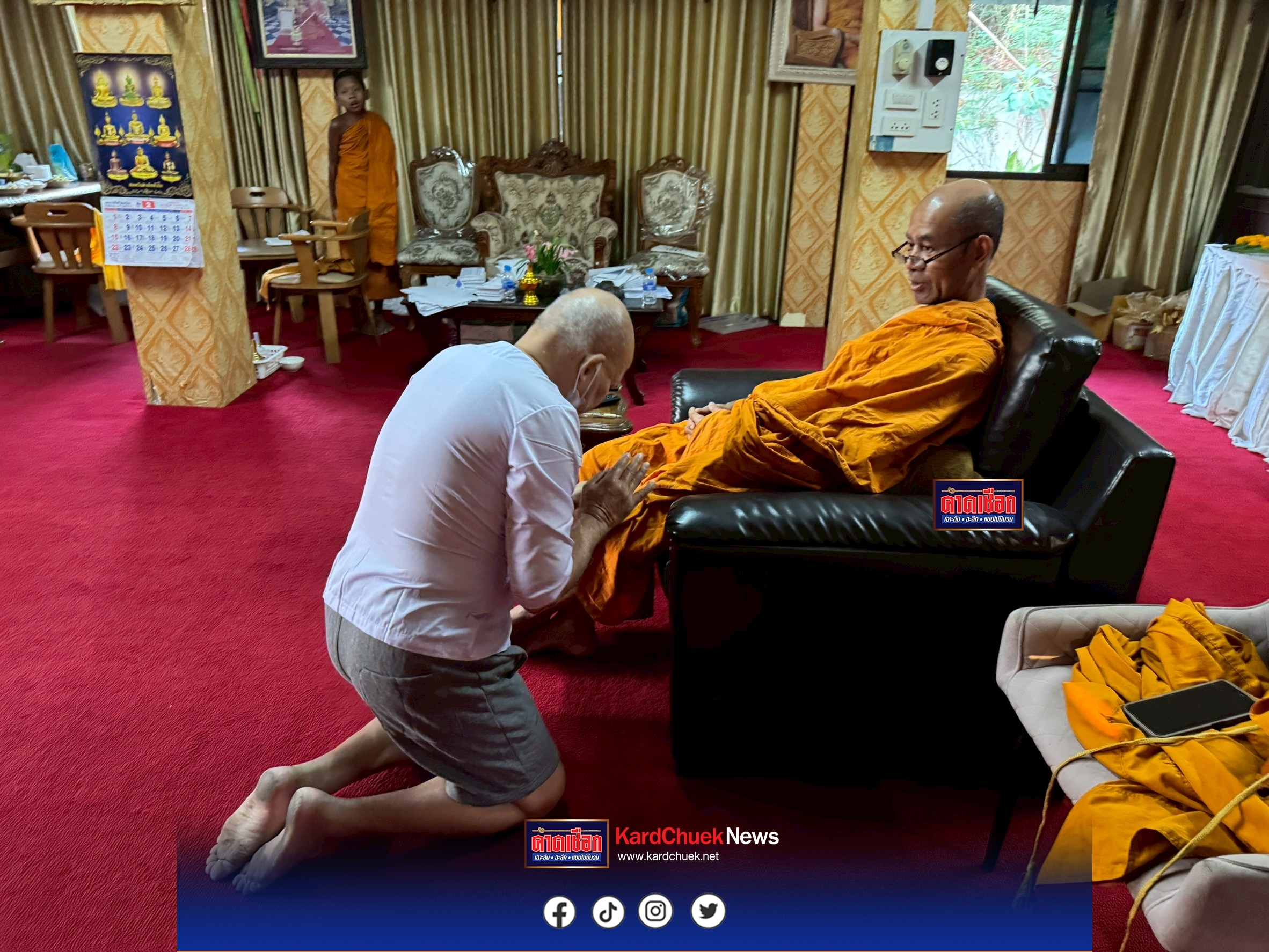 นครปฐม-บรรจบ จบแล้ว   หลวงพี่น้ำฝนสั่งตำรวจพระจับตัวสอบสึก หลังขับเก๋งบิณฑบาต ซ้ำรอยหลวงตา “Work From Home” 