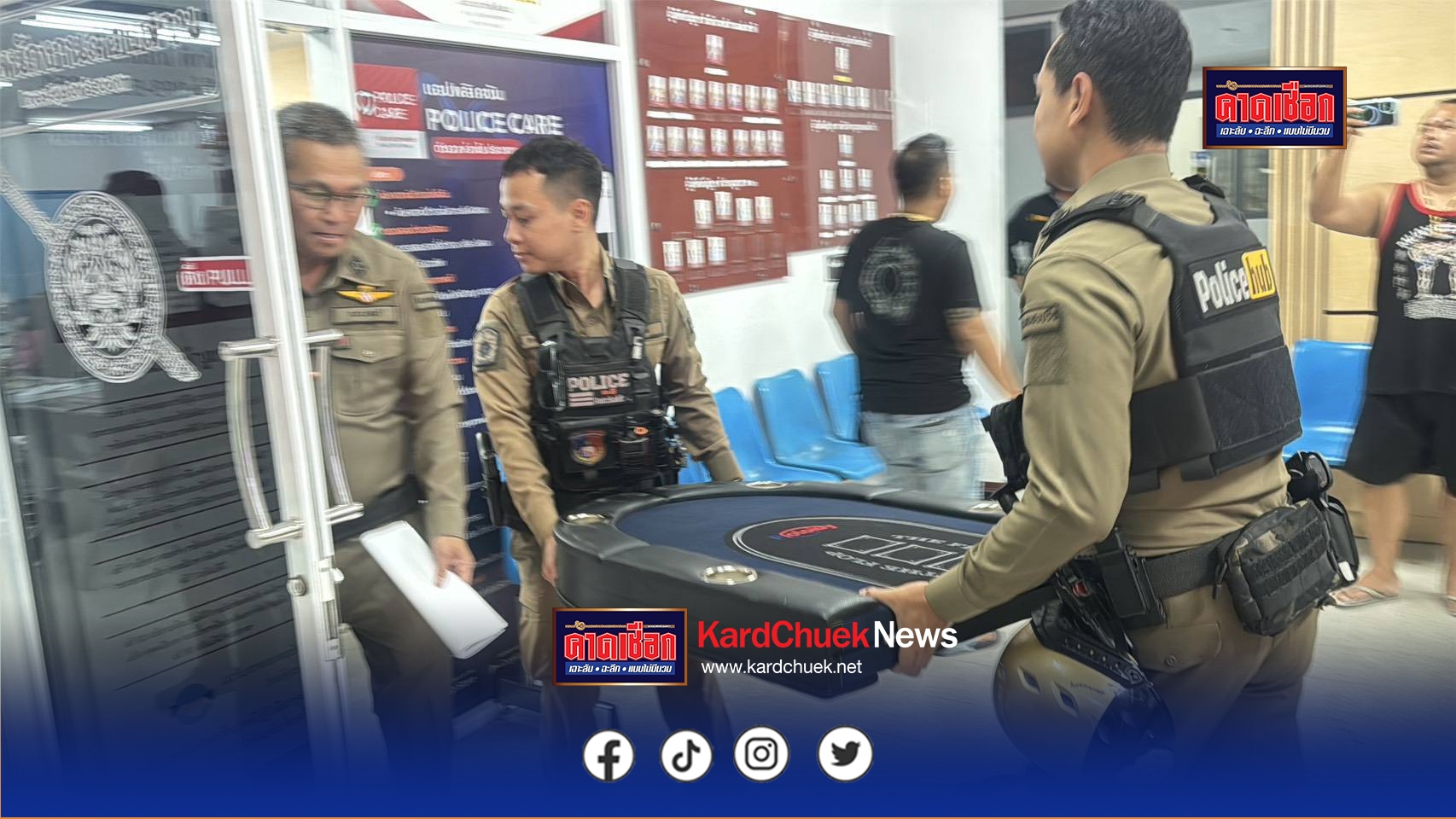 ตร.หนองปรือ บุกจับบ่อนพนันโป๊กเกอร์ รวบผู้ต้องหา 14 ราย ยึดชิปไพ่โต๊ะเพียบ