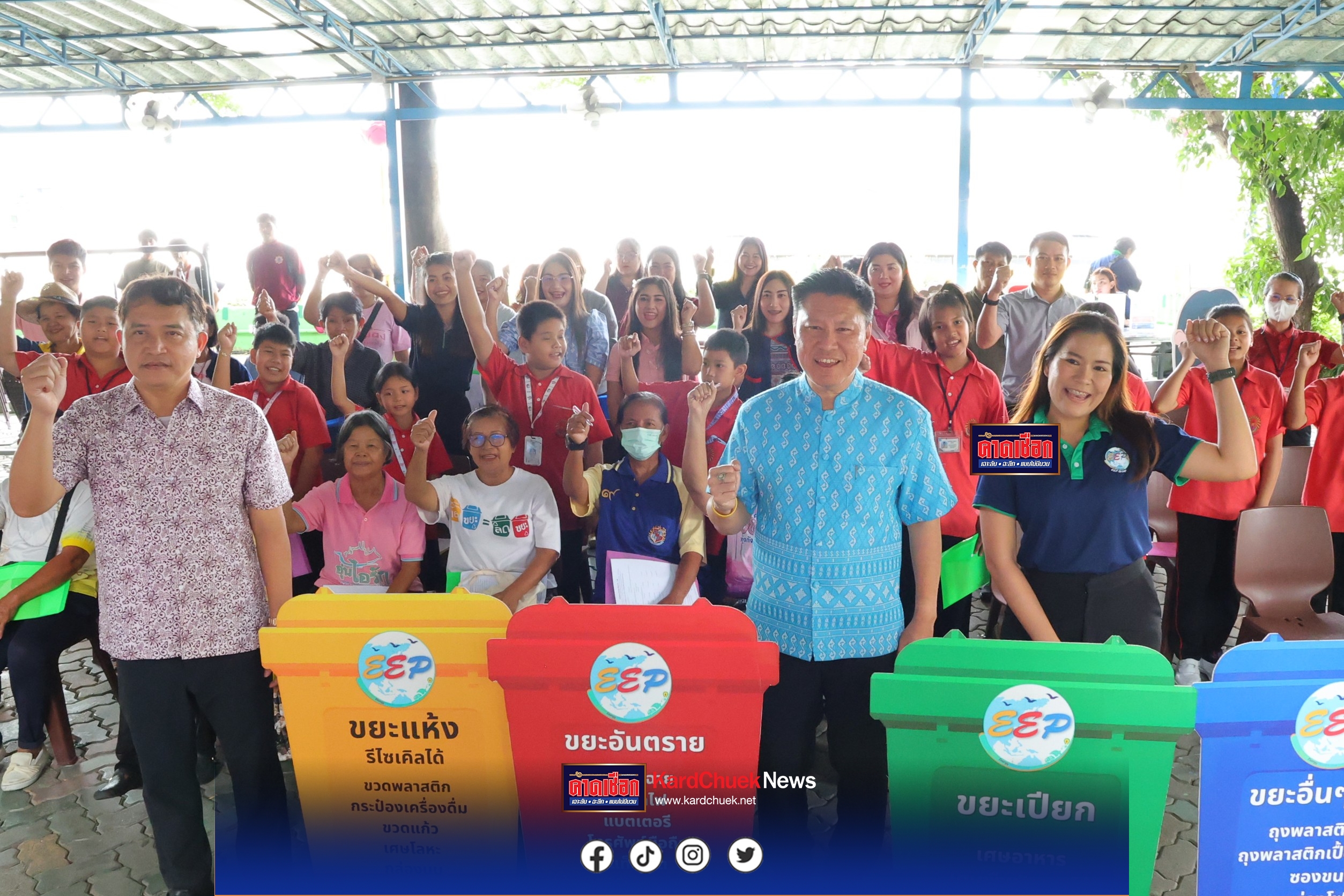 Eastern Energy Plus เดินหน้าโครงการ CSR ปี 2569 ขับเคลื่อนสังคมและสิ่งแวดล้อมอย่างยั่งยืน ภายใต้นโยบาย 3Rs