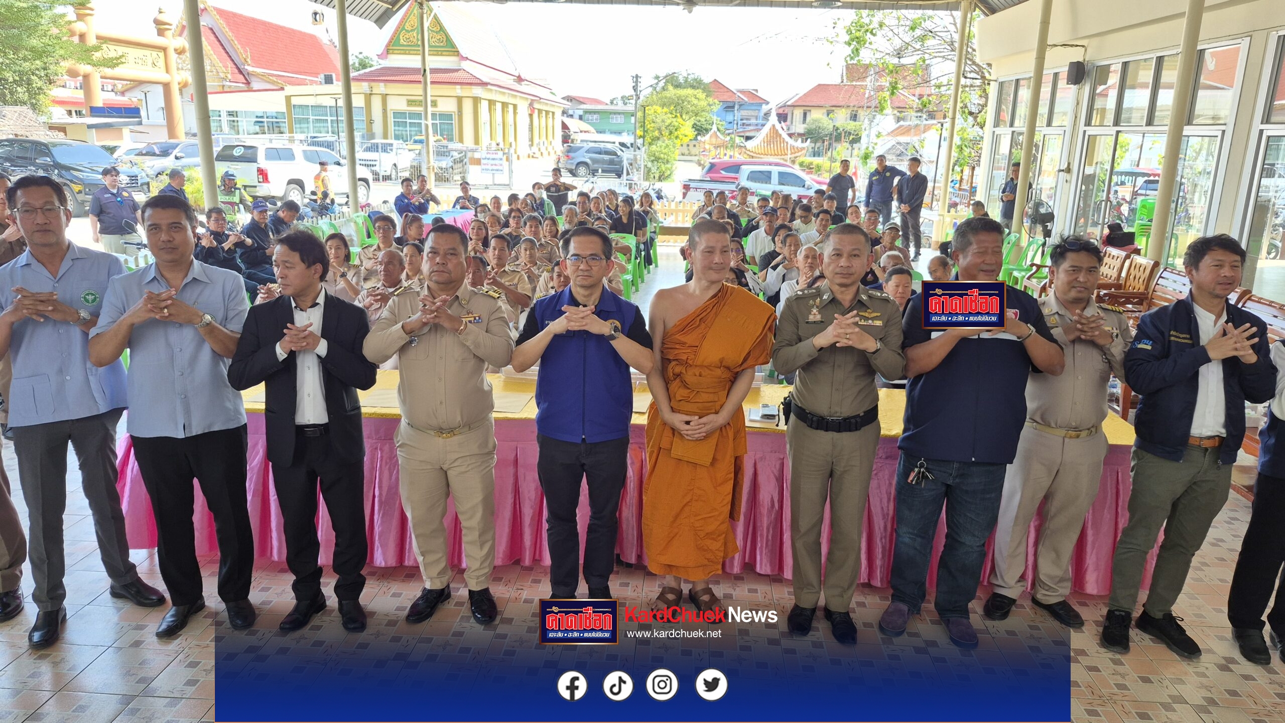 สมุทรปราการ-สภ.พระประแดงเปิดโครงการชุมชนยั่งยืนเพื่อแก้ไขปัญหายาเสพติดแบบครบวงจร ตามยุทธศาสตร์ชาติ ใน 2 หมู่บ้าน ต.ทรงคนอ