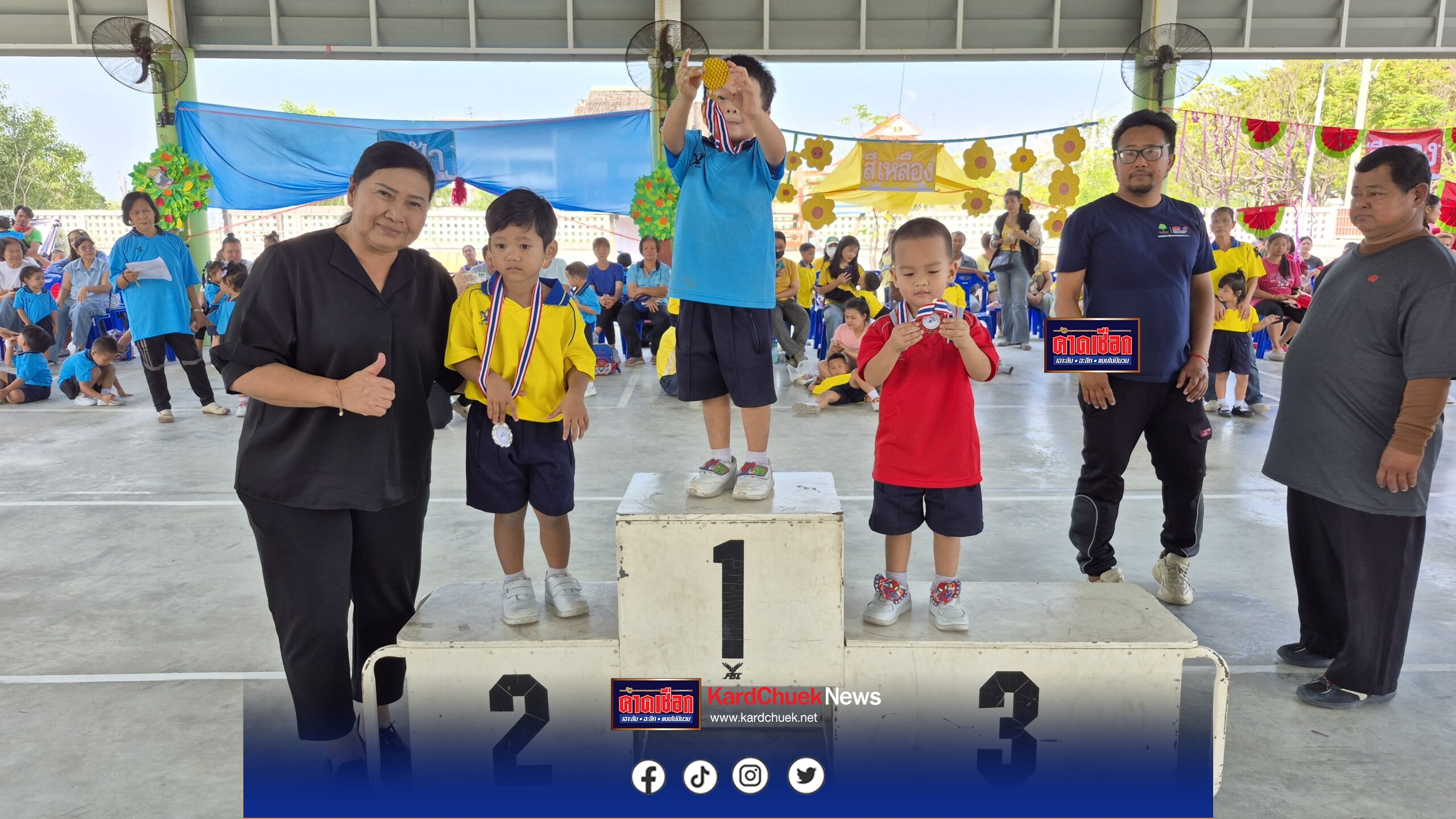 สมุทรปราการ-ทต.แหลมฟ้าผ่าจัดการแข่งกีฬาภายใน ศูนย์พัฒนาเด็กเล็ก