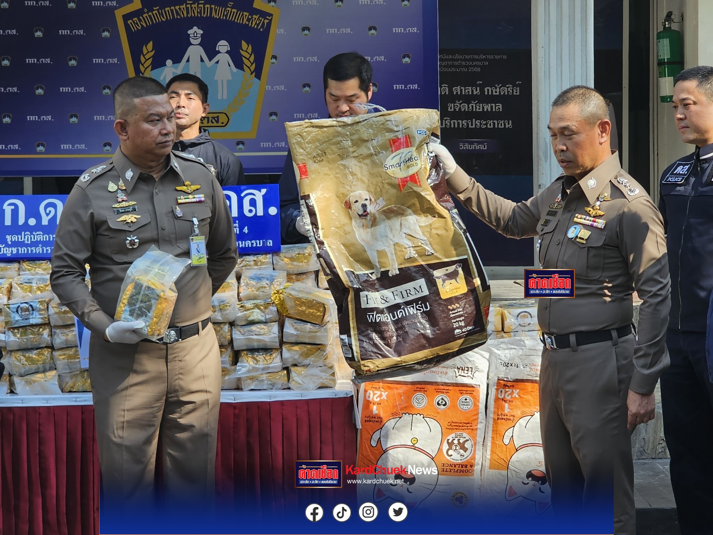 ดส.รวบ 2 โชเฟอร์รถตู้รับจ้างผันตัวค้ายาเตรียมส่งลงใต้ ยึดของกลางยาไอซ์ครึ่งตัน ได้ค่าขนครั้งละ 30,000 บาท