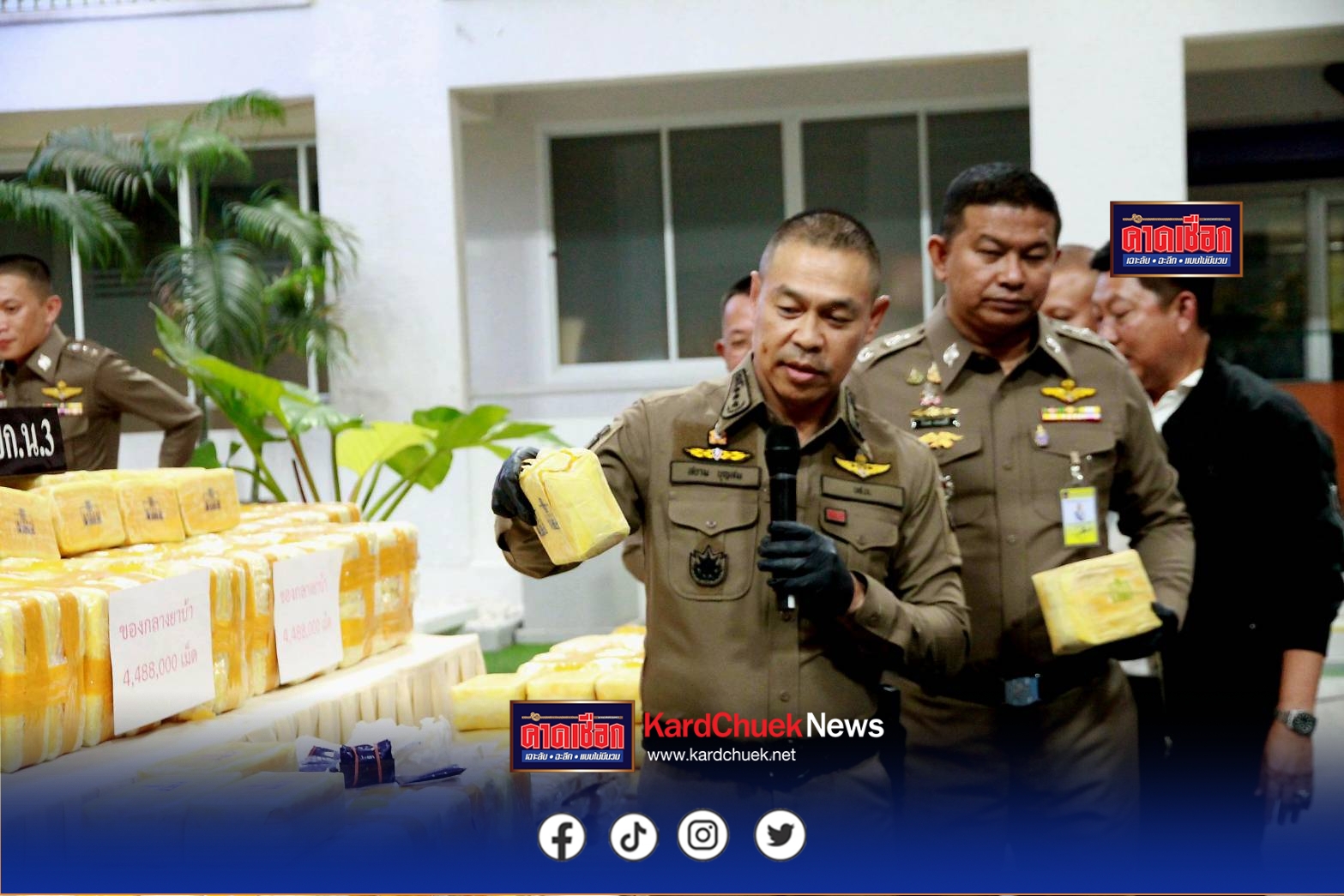 สืบ 3 รวบหัวจ่ายยาบ้ารายใหญ่พื้นที่หนองจอก ยึดของกลางบิ๊กล็อต 4.4 ล้านเม็ด