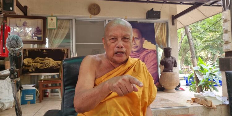 พระพยอม  กลัยาโณได้ให้คติเตือนใจเลือกคนมาบริหารประเทศให้เลือกให้ดีเลือกให้ถูก