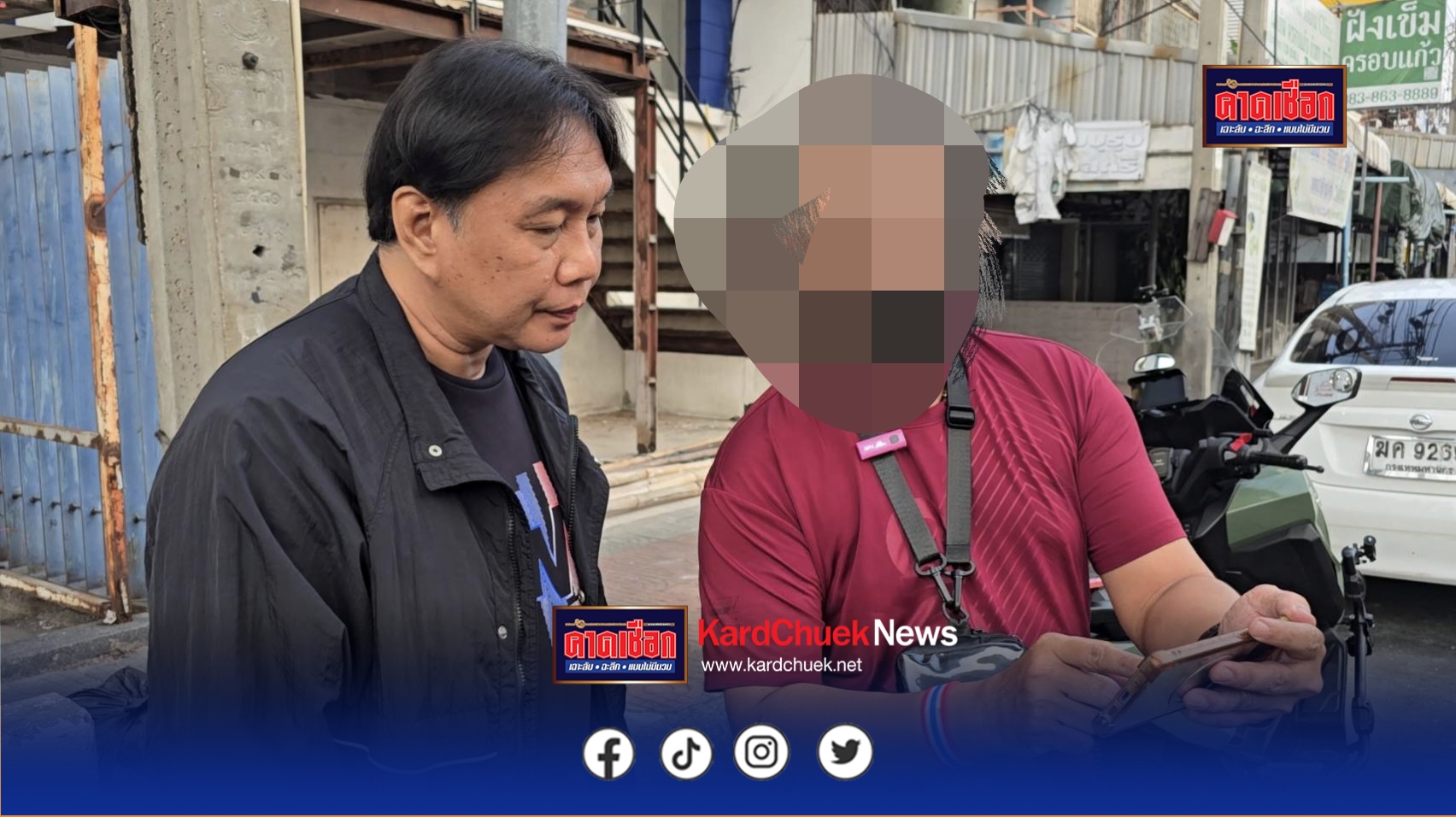 นนทบุรี คลิปกล้องติดรถ เปิดใจ พ่อค้าดอกไม้ เจอนักโทษชายเดินขอบุหรี่กลางแยกไฟแดง คิดว่าคนเร่ร่อน