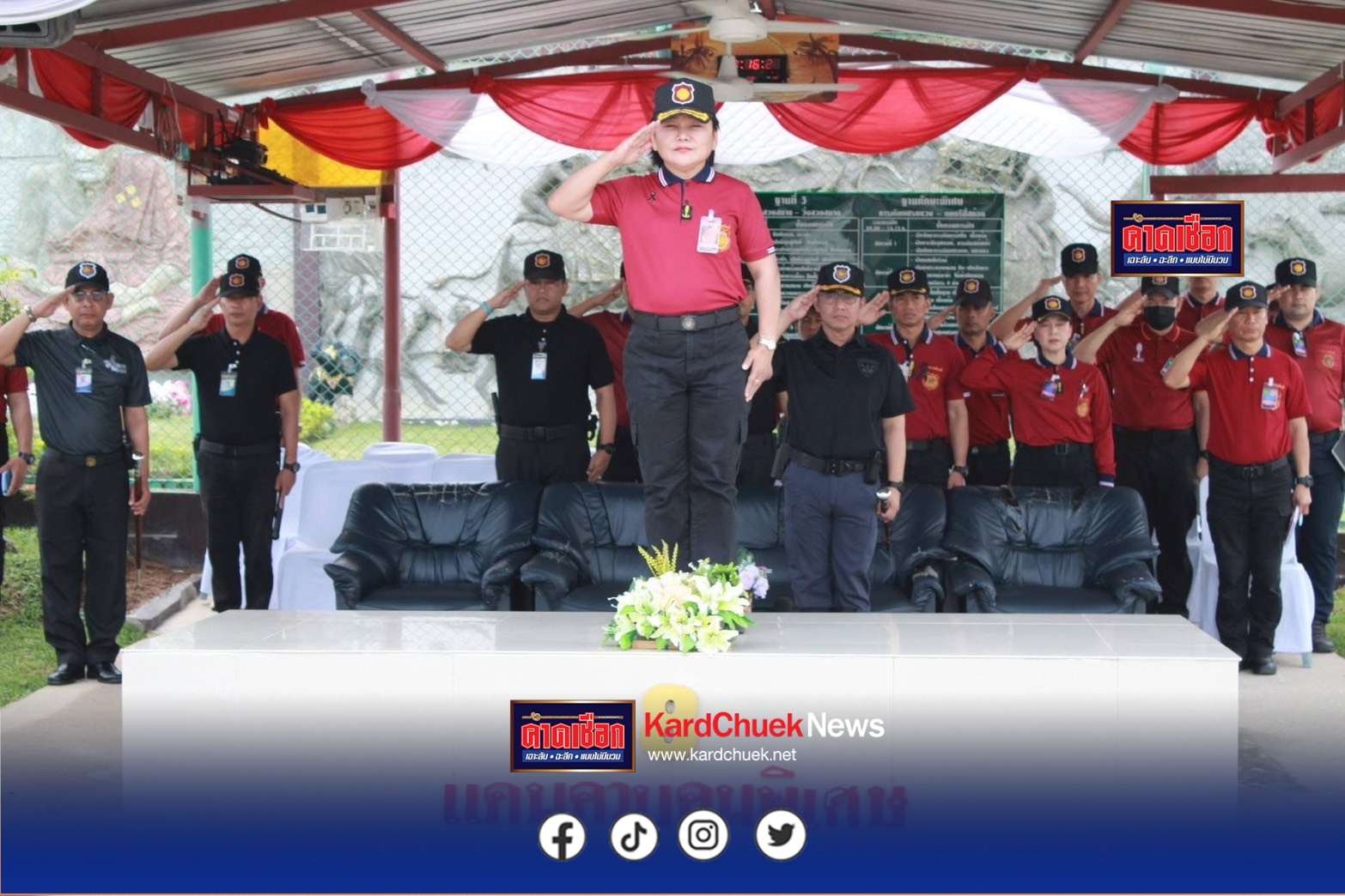 ด้วยกรมราชทัณฑ์ มีภารกิจสำคัญในการควบคุมและแก้ไขพฤตินิสัยผู้ต้องขัง โดยมุ่งพัฒนาองค์กรสู่การเป็นหน่วยงานด้านการพัฒนาทรัพยากรมนุษย์ เพื่อฟื้นฟูและแก้ไขผู้ต้องขังให้กลับตนเป็นพลเมืองดี มีสุขภาพกายและจิตที่ดี ไม่หวนกลับมากระทำผิดซ้ำ ได้รับการพัฒนาทักษะฝีมือในการประกอบอาชีพสุจริต และสามารถดำรงชีวิตในสังคมภายนอกได้อย่างปกติสุข