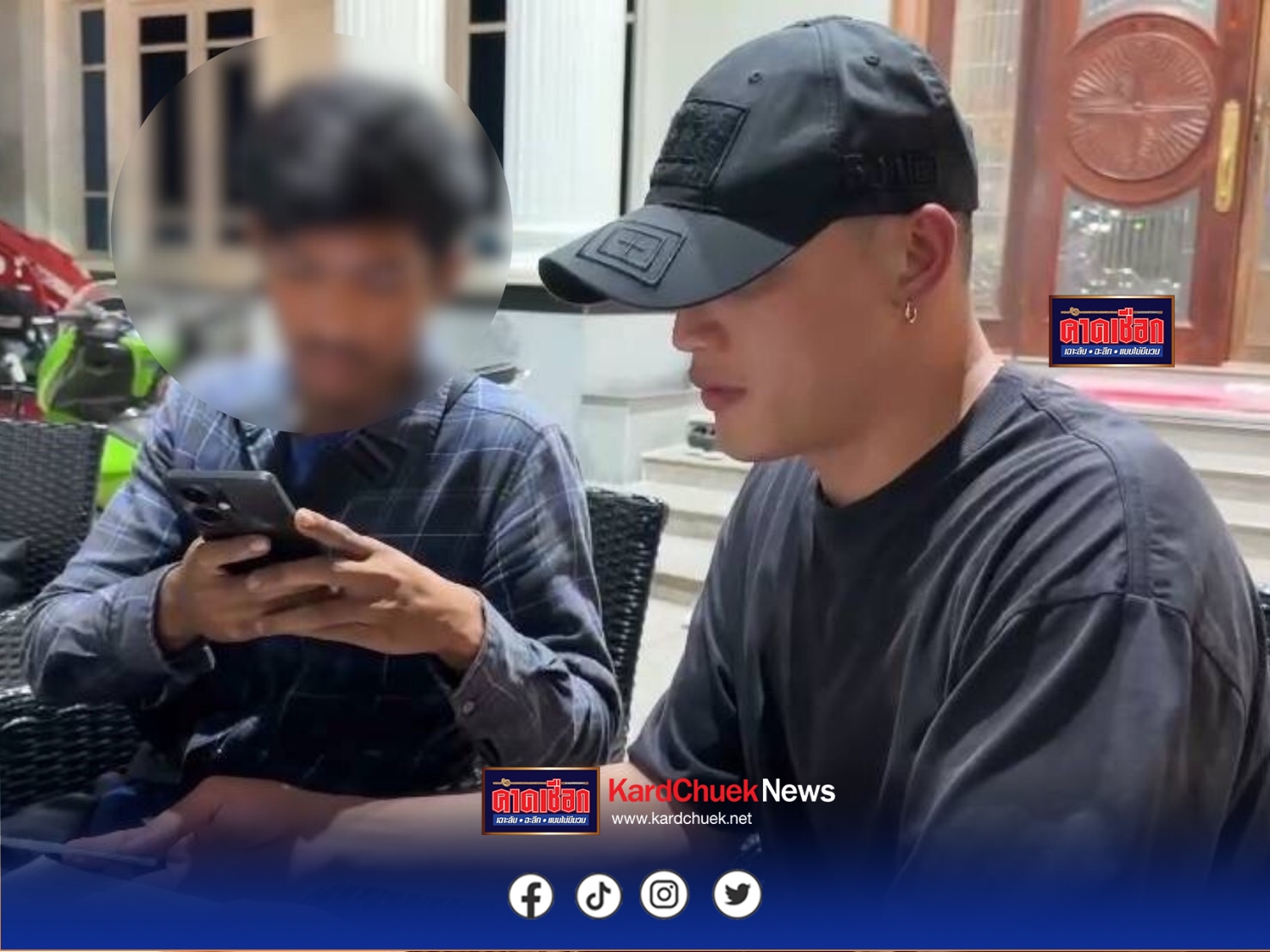 CIB รวบเครือข่าย “เพจปลอม “AURORA” หลอกลงทุนทิพย์ การันตีกำไรสูง หลอกเหยื่อสูญกว่า 1.4 ล้าน