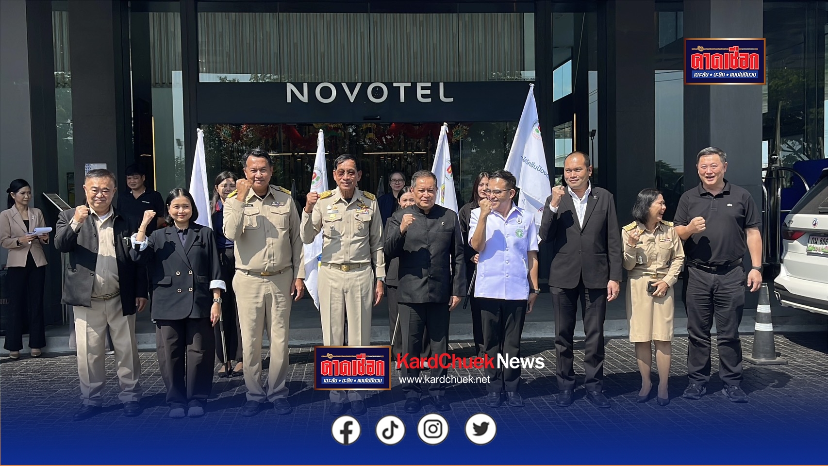 อบจ.ปทุมธานี ผนึกกำลัง สสจ. และสถาบันวัคซีนแห่งชาติ เปิดตัวโครงการฉีดวัคซีน PCV ฟรี ในเด็กต่ำกว่า 5 ปี ชูแคมเปญป้องกันโรค IPD ติดเชื้อในกระแสเลือด – ปอดอักเสบ พร้อมปล่อยขบวนคาราวานทุกจังหวัด