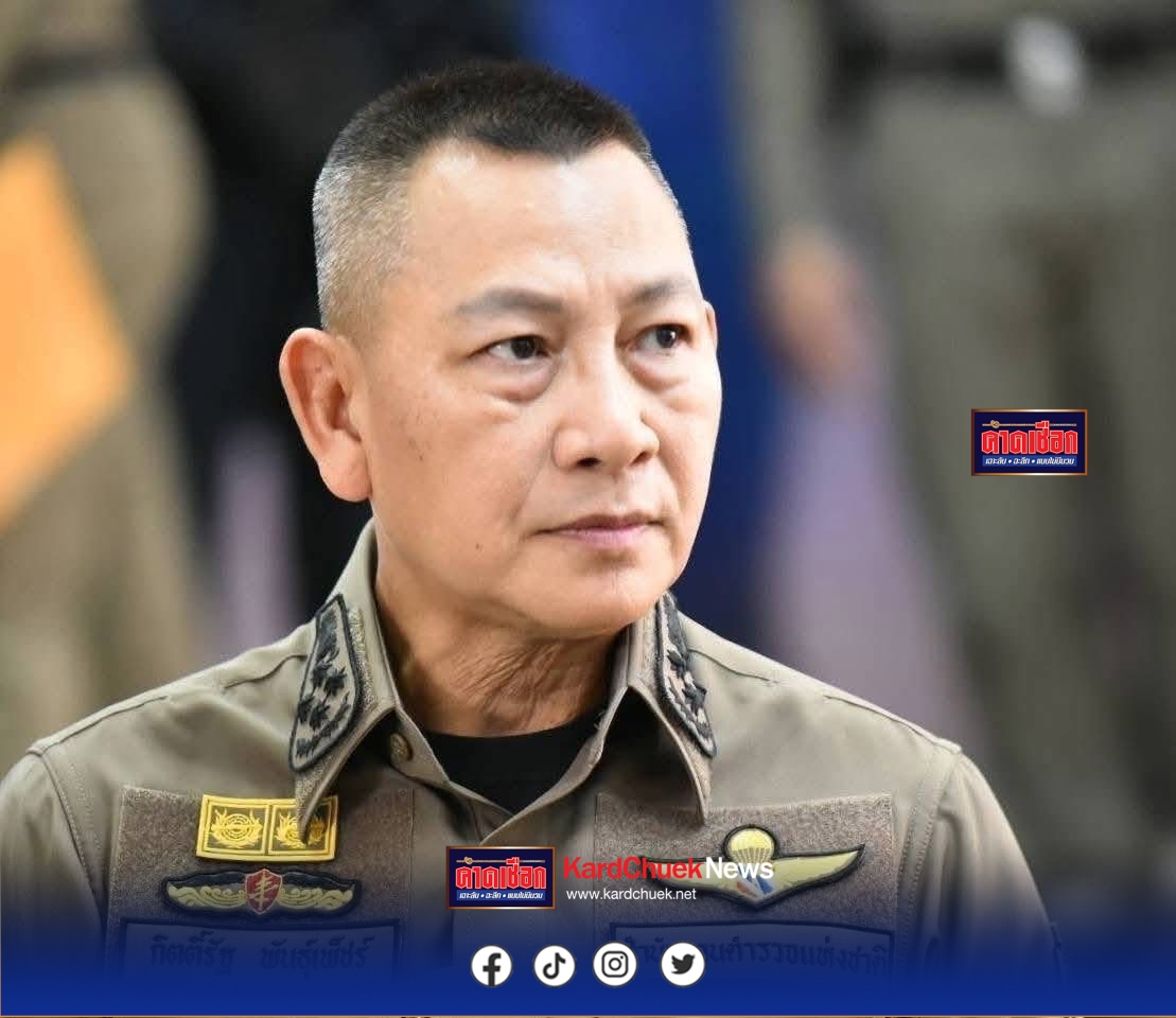 ผบ.ตร. ย้าย ผกก.สภ.ทุ่งลุง บกพร่องในการปฏิบัติหน้าที่ สั่งเข้มพื้นที่ใดละเลยการฝึกยุทธวิธี ทำให้การปฏิบัติไม่มีประสิทธิภาพ ลงดาบทันทีไม่มีละเว้น