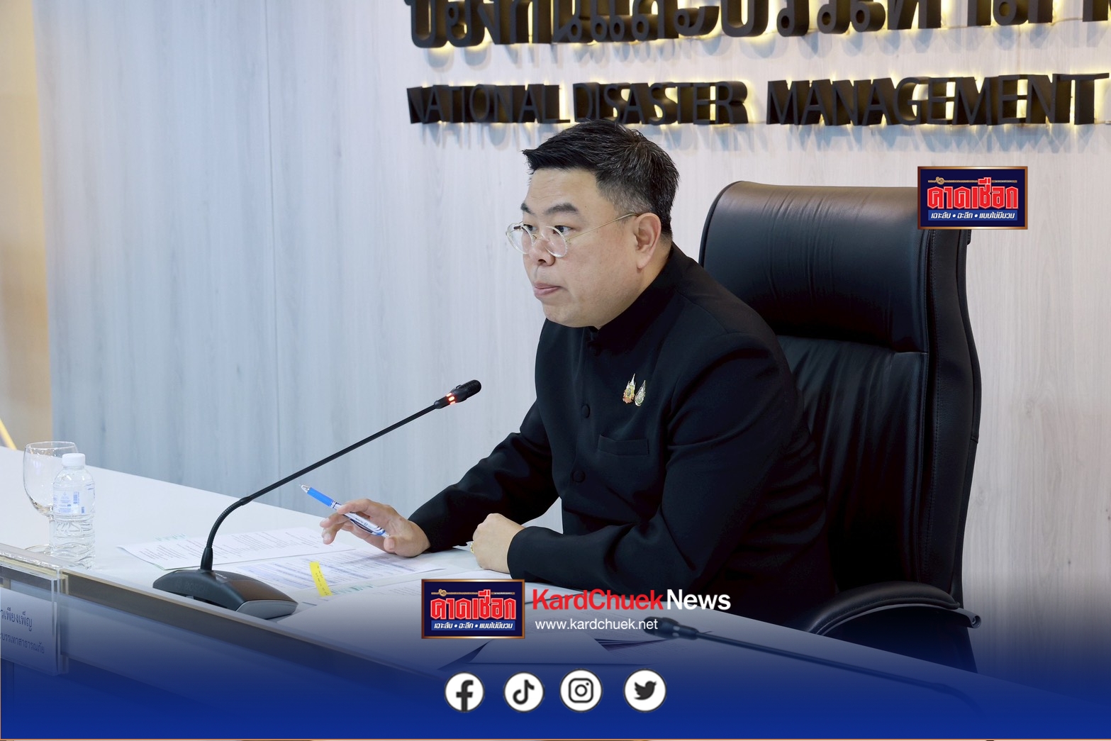 ปภ.ห่วงสถานการณ์ฝุ่นพิษ PM 2.5 สั่งคุมเข้ม เหตุอัคคีภัย ช่วงเทศกาลตรุษจีน