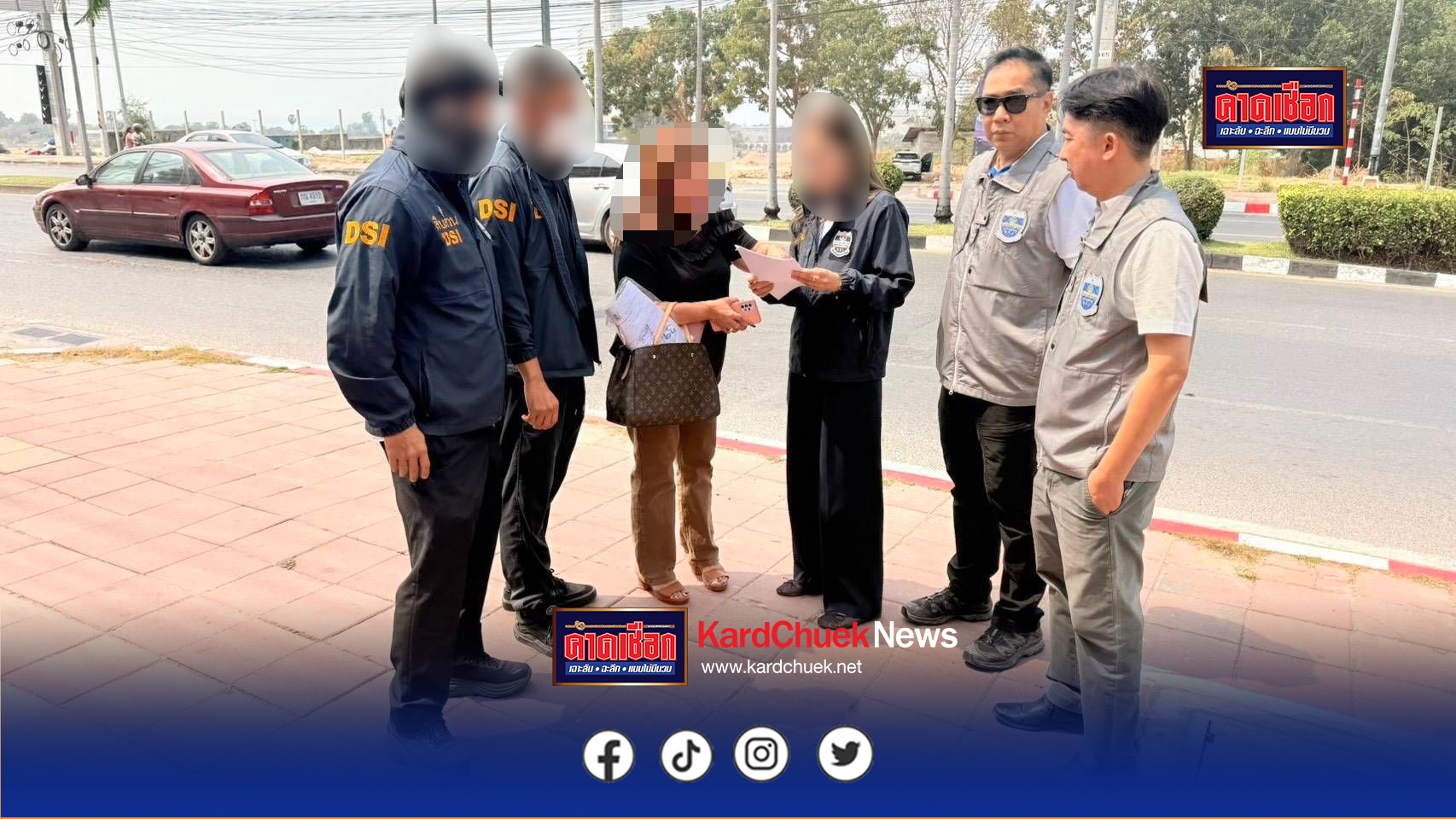 DSI รวบแก๊งตุ๋นเหยื่อซื้อที่ดิน อ้างร่วมทุนญี่ปุ่นสร้างโรงงานทิพย์