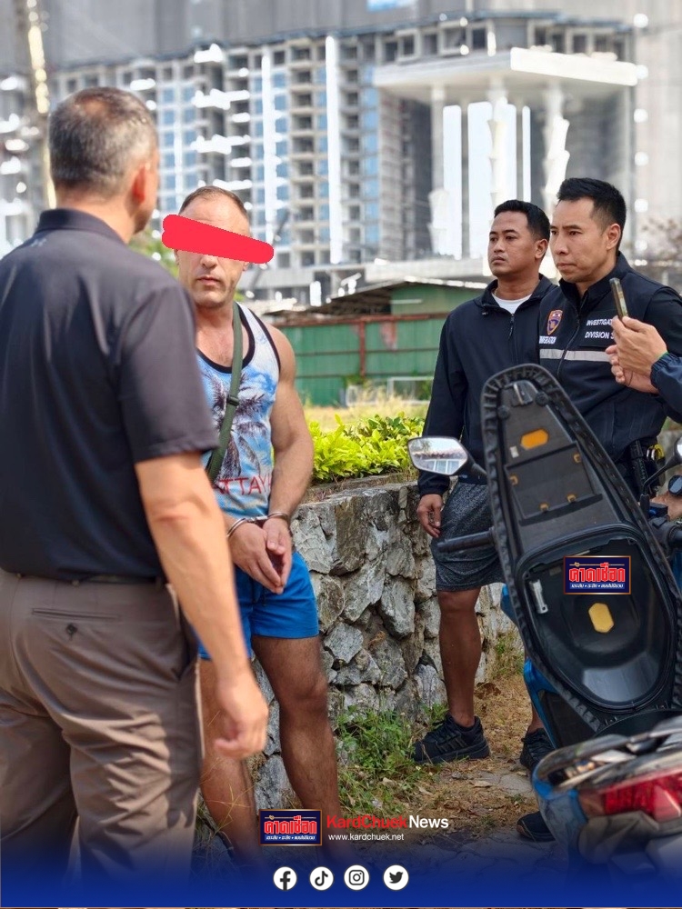 ตม.ชลบุรี บุกทลายรังสแกมเมอร์เยอรมัน หนีหมายจับประเทศเยอรมนี คดีฉ้อโกง-ฟอกเงิน กบดานพัทยานานกว่า 8 ปี