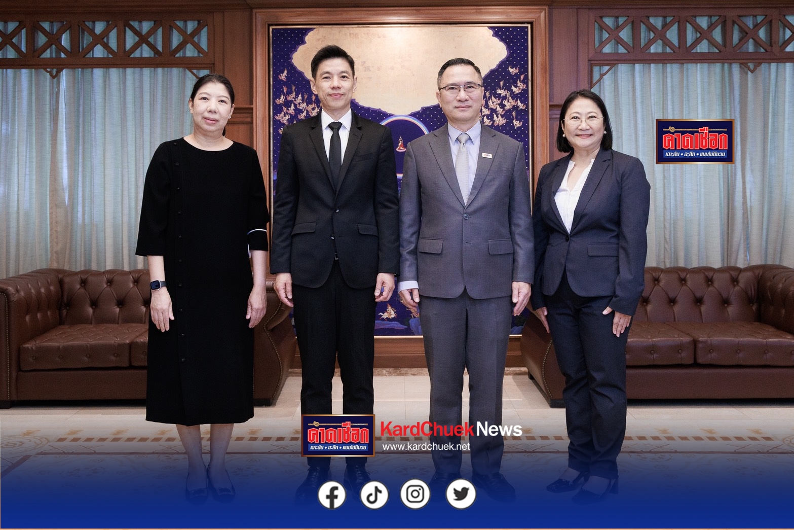 EXIM BANK ร่วมยินดีกรรมการผู้จัดการ ธนาคารอาคารสงเคราะห์