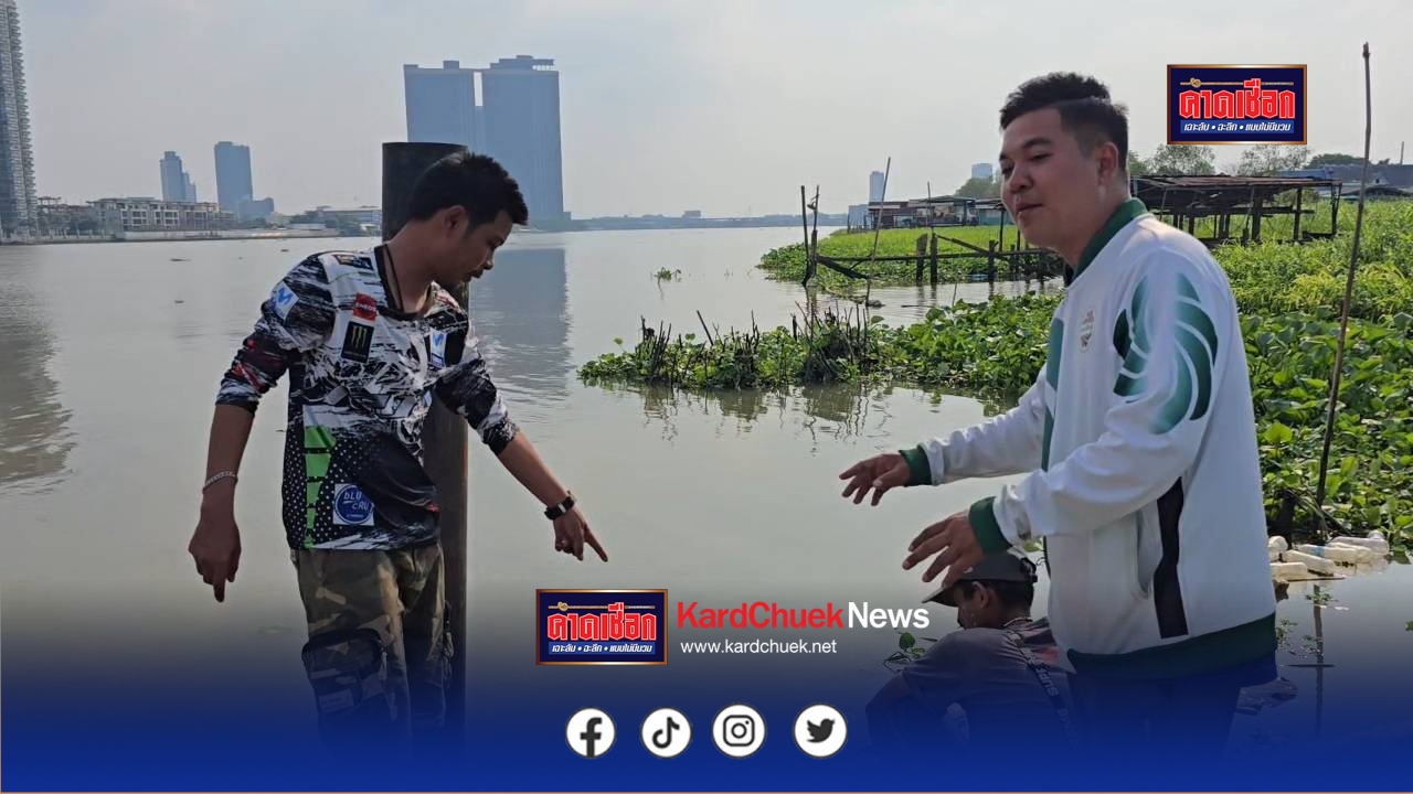 นนทบุรี คลิประทึก! เรือหาเสียงวกกลับช่วยชาวบ้านจมน้ำ หลังกระโดดเก็บมือถือ ขาติดตาข่ายใต้น้ำ หวิดดับ