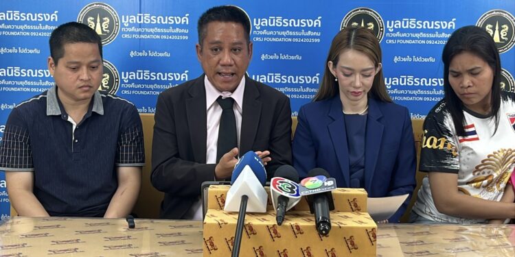 นนทบุรี ครอบครัวลุงถูกหนุ่มแชมป์บิ๊กไบค์ชนขาขาดร้องมูลนิธิดังหลังคู่กรณีจ่ายแค่ 35,000 (มีคลิปตอนชน)