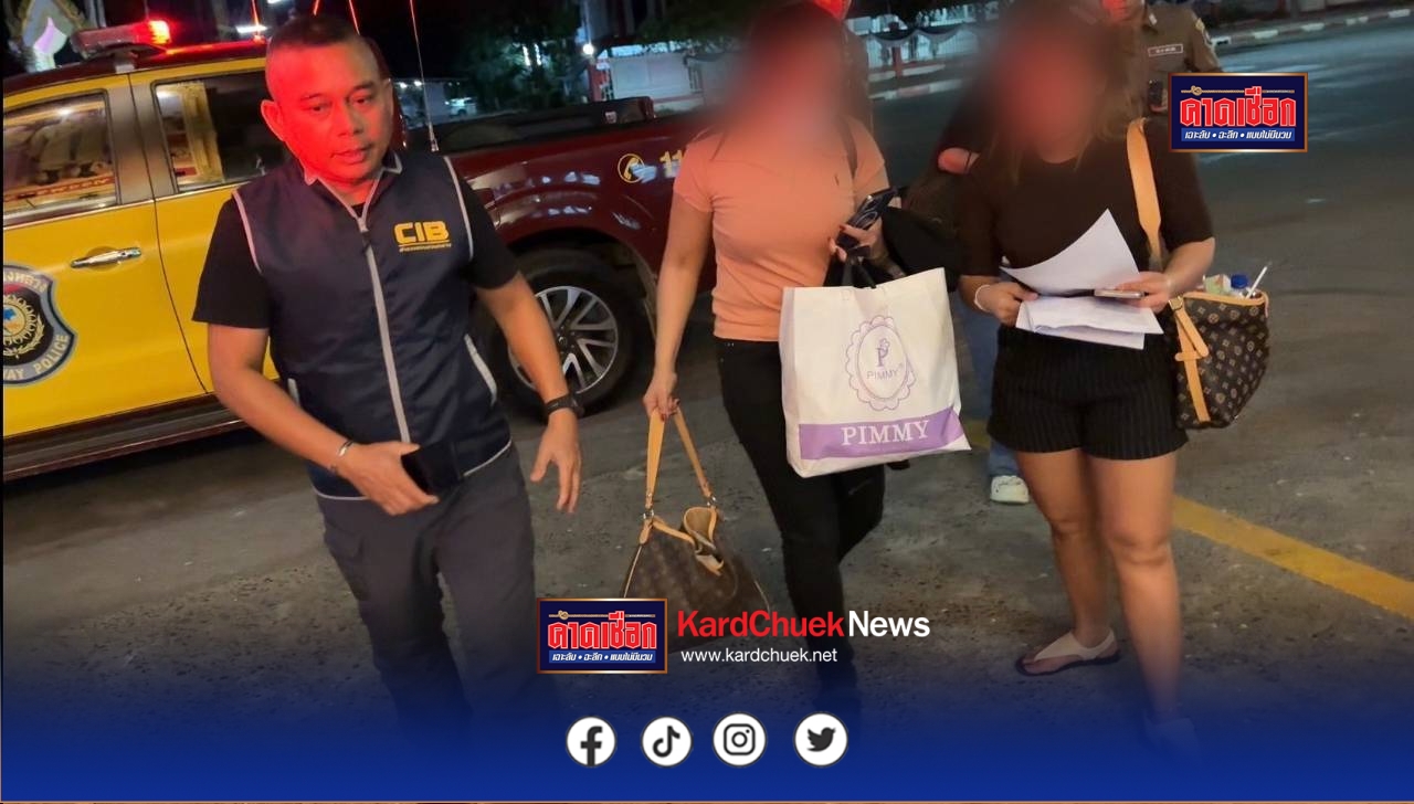 ตำรวจสอบสวนกลาง (CIB) ล็อกตัวชาวกัมพูชา คาท่ารถโดยสาร ตรวจสอบพบแอบอยู่เกิน (over stay) กว่า 3 ปี