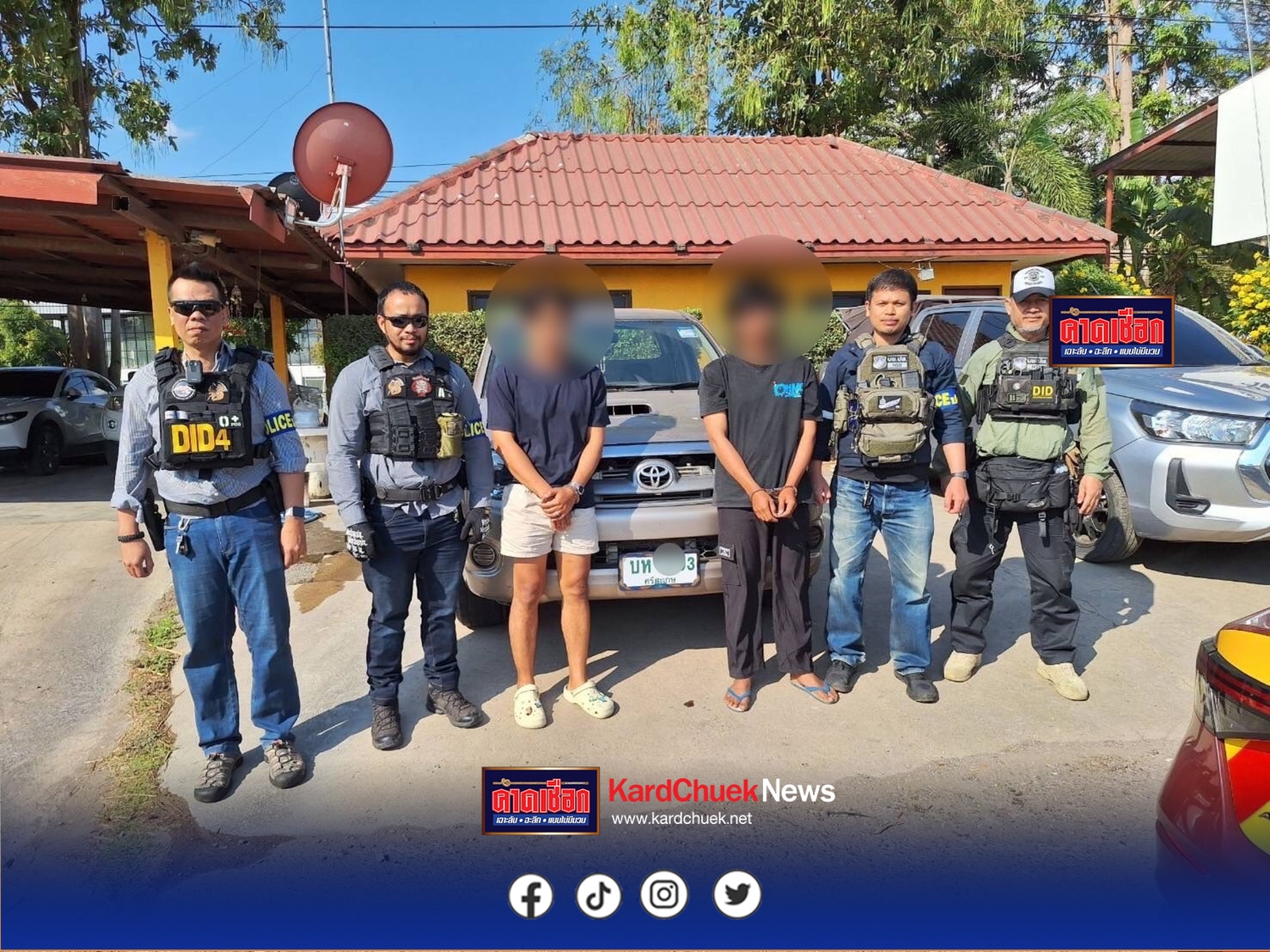 ตำรวจทางหลวงสนธิกำลังตำรวจ ปส.สกัดจับ 4 รถขนส่ง ขบวนการลำเลียงยาเสพติด รวบผู้ต้องหา 4 ราย ยึดของกลาง 930,000 เม็ด