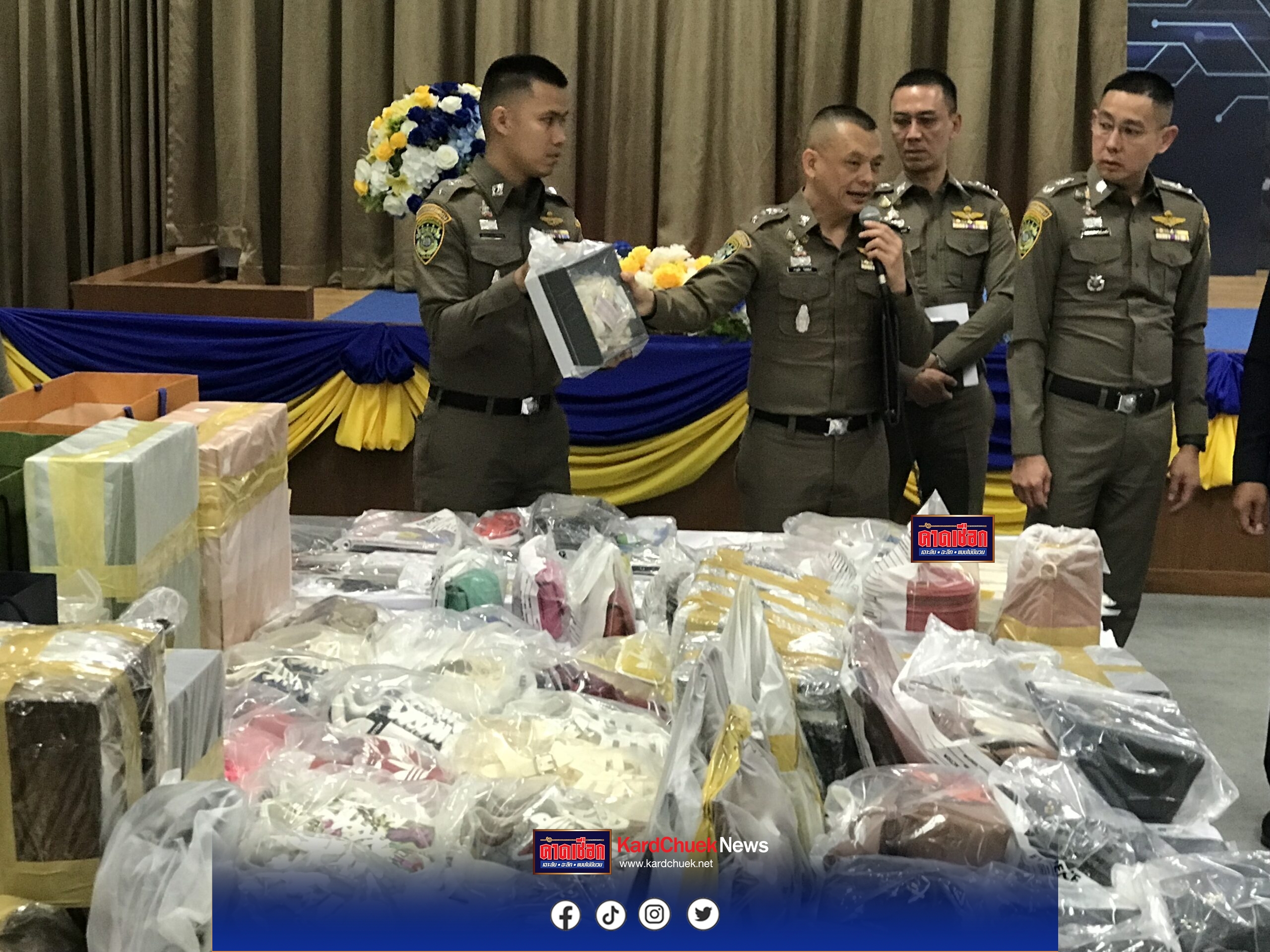 ตำรวจ ปอท.เปิดปฏิบัติการ The transporter operation ปิดเกมล่านายหน้าค้าคนเถื่อน-เปิดแพลตฟอร์ม “TikTokshop”ปลอม