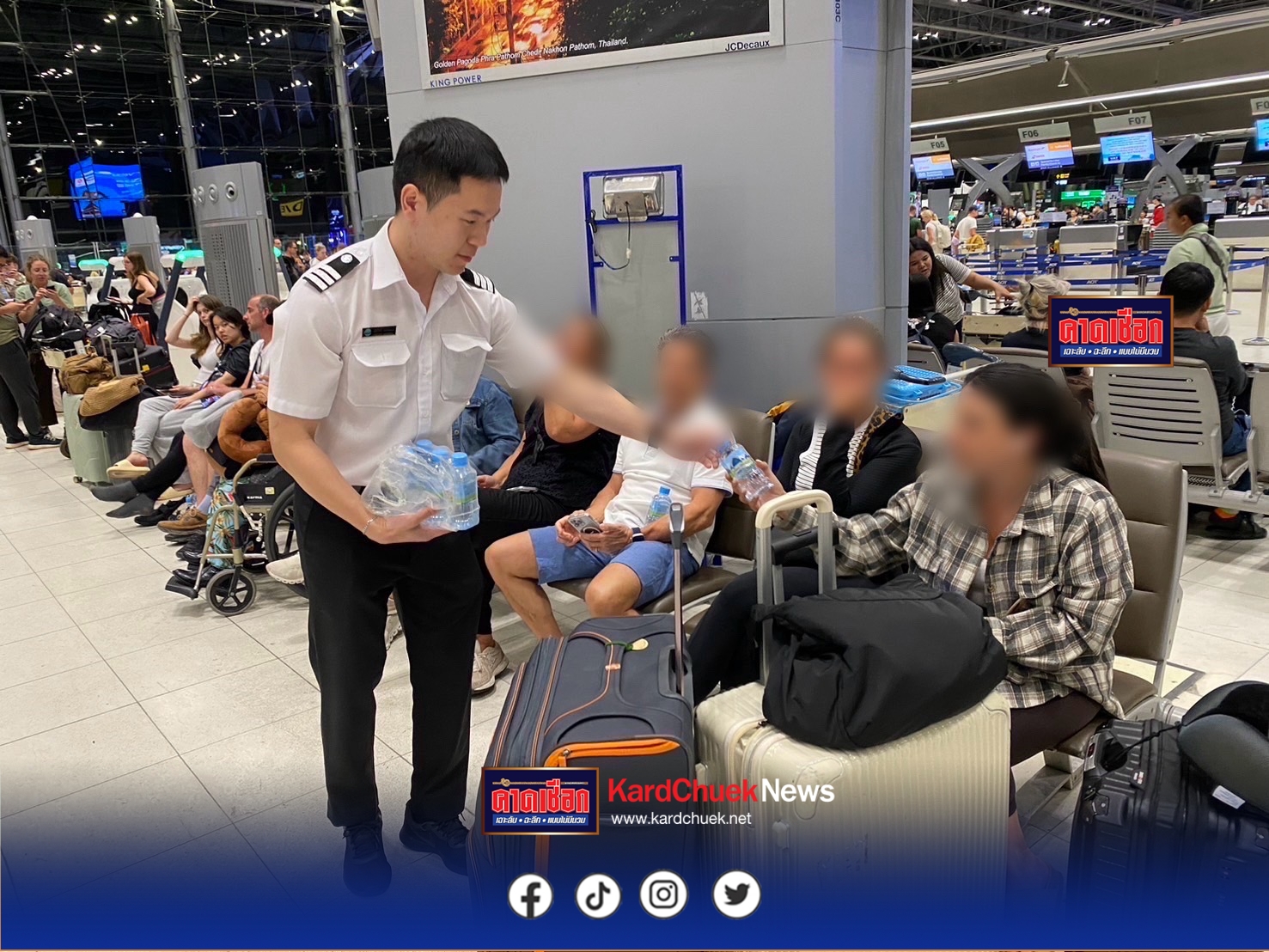 สมุทรปราการ ท่าอากาศยานสุวรรณภูมิ ระดมเจ้าหน้าที่อำนวยความสะดวกผู้โดยสารที่ได้รับผลกระทบจากสถานการณ์อิสราเอล – อิหร่าน