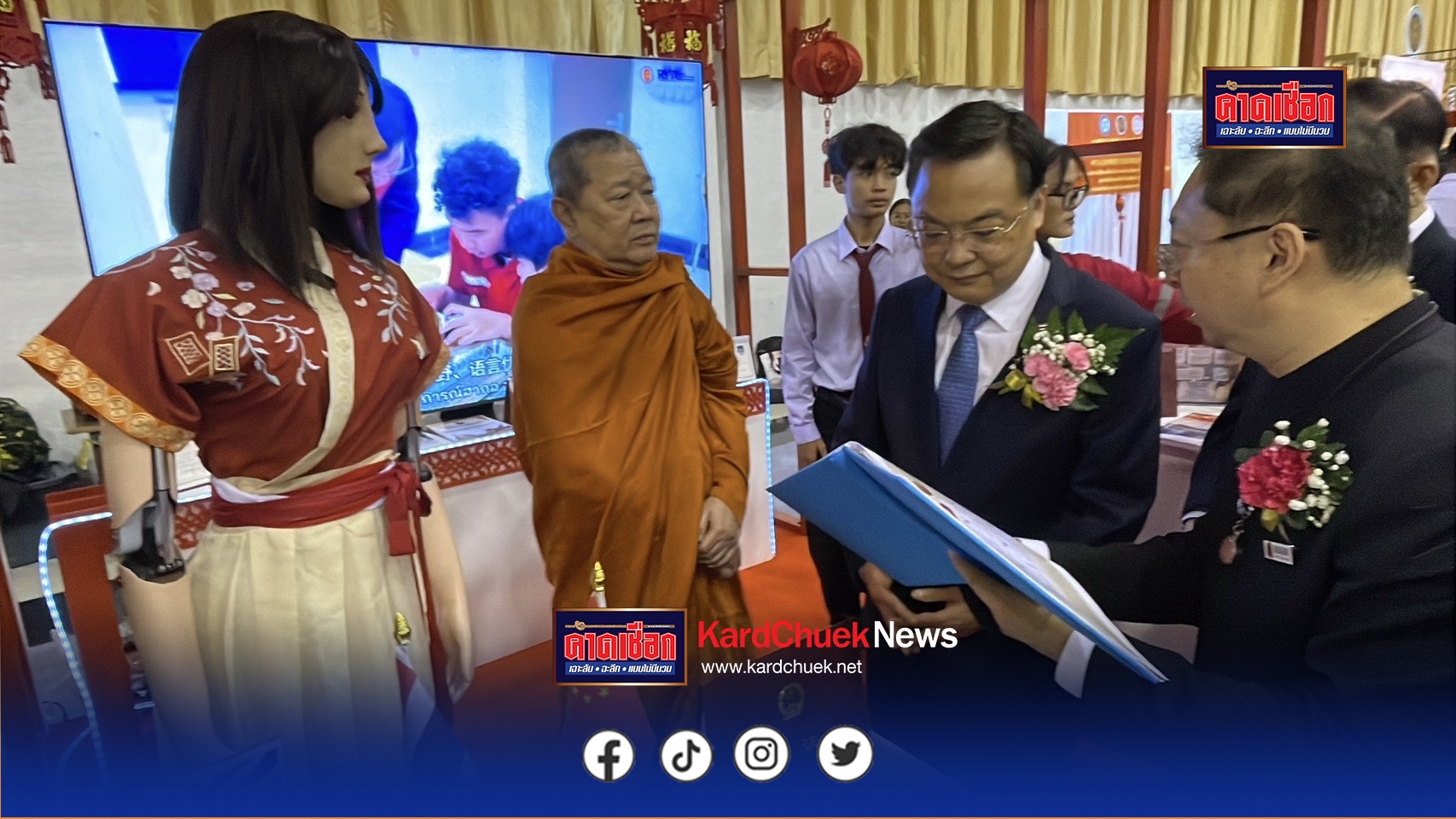 ปทุมธานี สอศ.จัดแข่งขันอาชีวศึกษาเพชรยอดมงกุฎ ครั้งที่ 2 ชิงถ้วยพระราชทานกรมสมเด็จพระเทพรัตนราชสุดา ฯ เวที “ภาษาจีน+ทักษะวิชาชีพ” เสริมศักยภาพกำลังคนอาชีวะสู่เวทีสากล