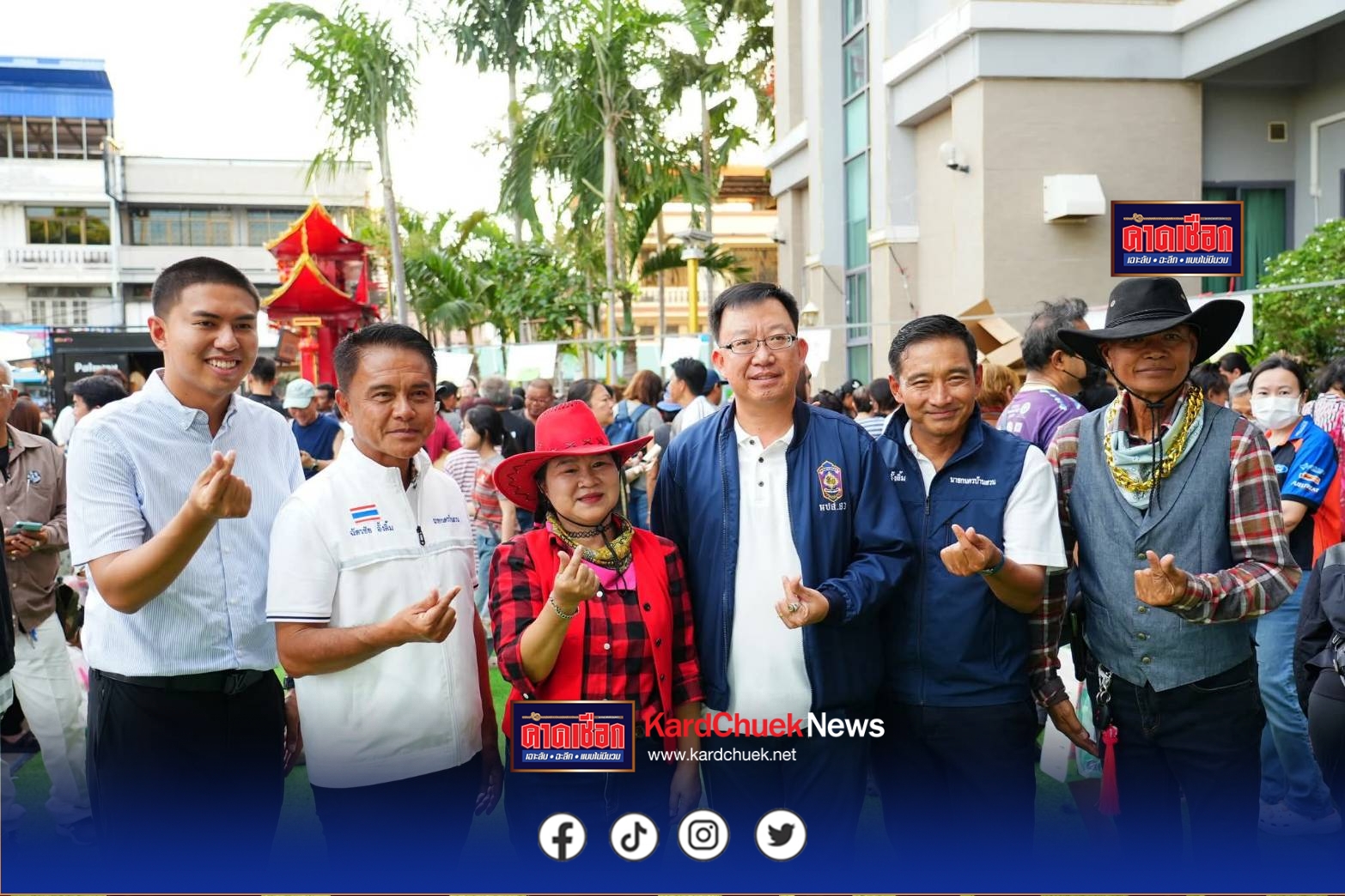 เทศบาลนครบ้านสวนไอเดียเก๋จัดโครงการคนละครึ่งให้ประชาชนในพื้นที่ซื้อทุกอย่างคนละครึ่งหมดเพื่อช่วยฟื้นฟูเศรษฐกิจในเดือนแห่งความรักมีประชาชนนับพันร่วมโครงการด้วยใบหน้ายิ้มแย้ม