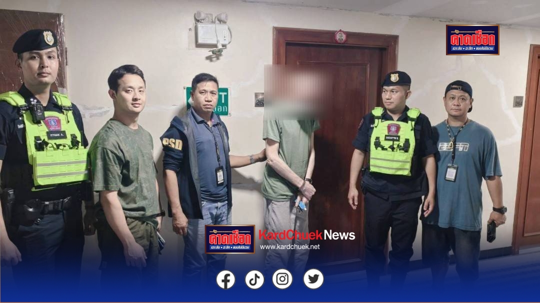 191 รวบหนุ่มใหญ่ชาวอังกฤษ ลอบค้ายาโคเคนกลางสุขุมวิท ยึดของกลางหลายรายการ