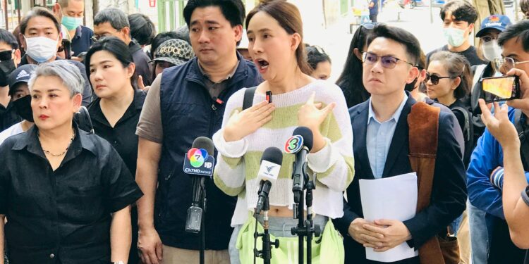 “อี้ แทนคุณ” พา ผสห.ร้อง ปอศ. แฉผัวดาราดังตุ๋นเหรียญดิจิทัล เสียหายกว่า 1,300 ล้าน พบกบดานดูไบเย้ยผู้เสียหาย