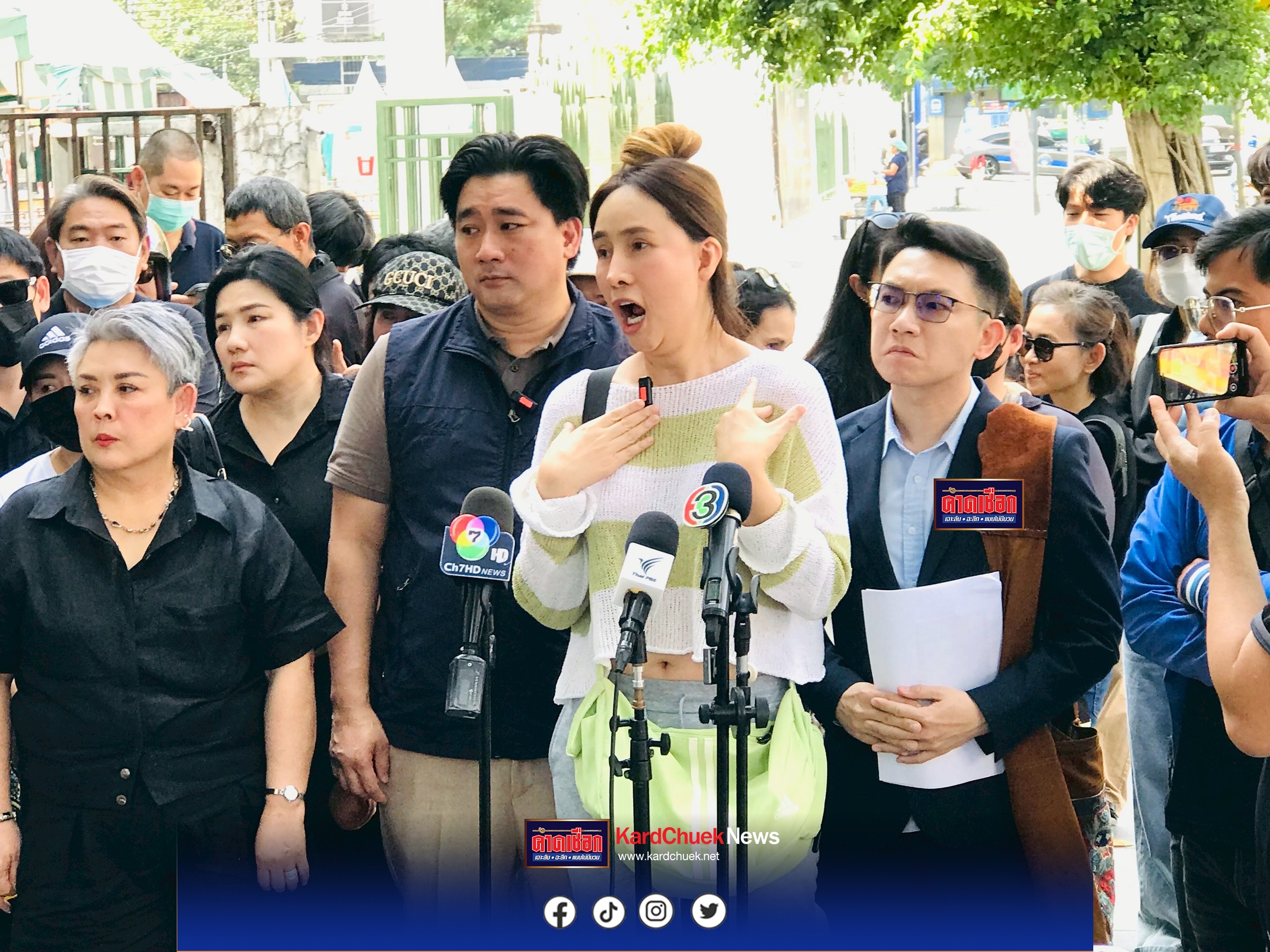 “อี้ แทนคุณ” พา ผสห.ร้อง ปอศ. แฉผัวดาราดังตุ๋นเหรียญดิจิทัล เสียหายกว่า 1,300 ล้าน พบกบดานดูไบเย้ยผู้เสียหาย