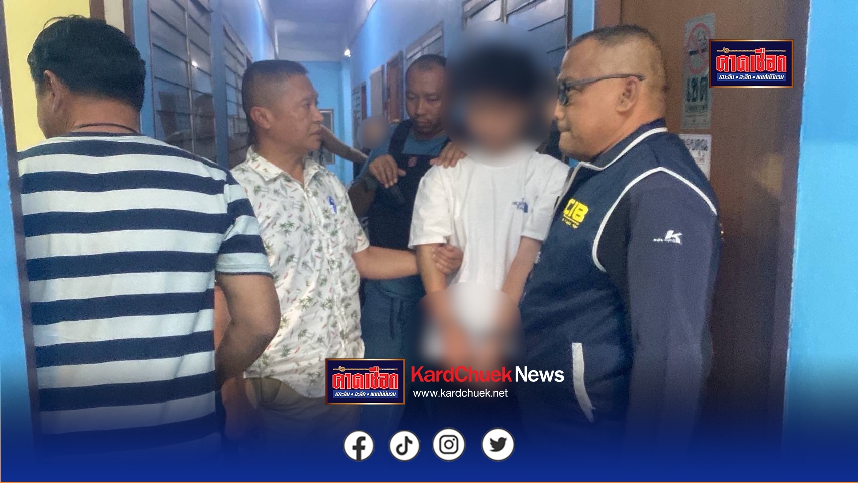 กองปราบร่วม 191 สะกดรอยจากเหนือมากรุง ปิดเกมรวบตัวแก๊งเทรดหุ้น สูญ 18.8 ล้าน ส่งบอสจีน คาห้องเช่า