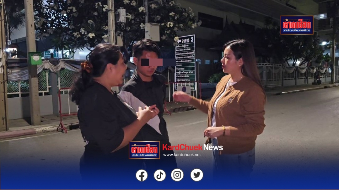 นนทบุรี คลิป หนุ่ม 16 ปี ถูกคนร้ายลวงไปรุมกระทืบ ก่อนจี้ชิงทรัพย์ เชิดมือถือ เงินสด หลบหนีลอยนวล