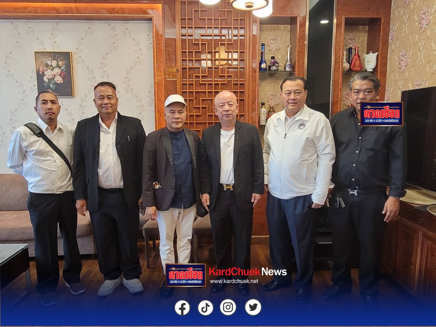 หลินเหว่ย–ปัญญา ทองทัย ร่วมหารือธุรกิจ พร้อมรับประทานอาหารกลางวัน ที่ภัตตาคารเฉาเซียง รัชดา