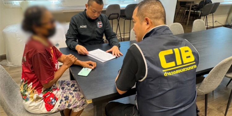 ตำรวจ ปอศ.รวบแก๊งเพจปลอม ตุ๋นเทรดหุ้นพันล้าน