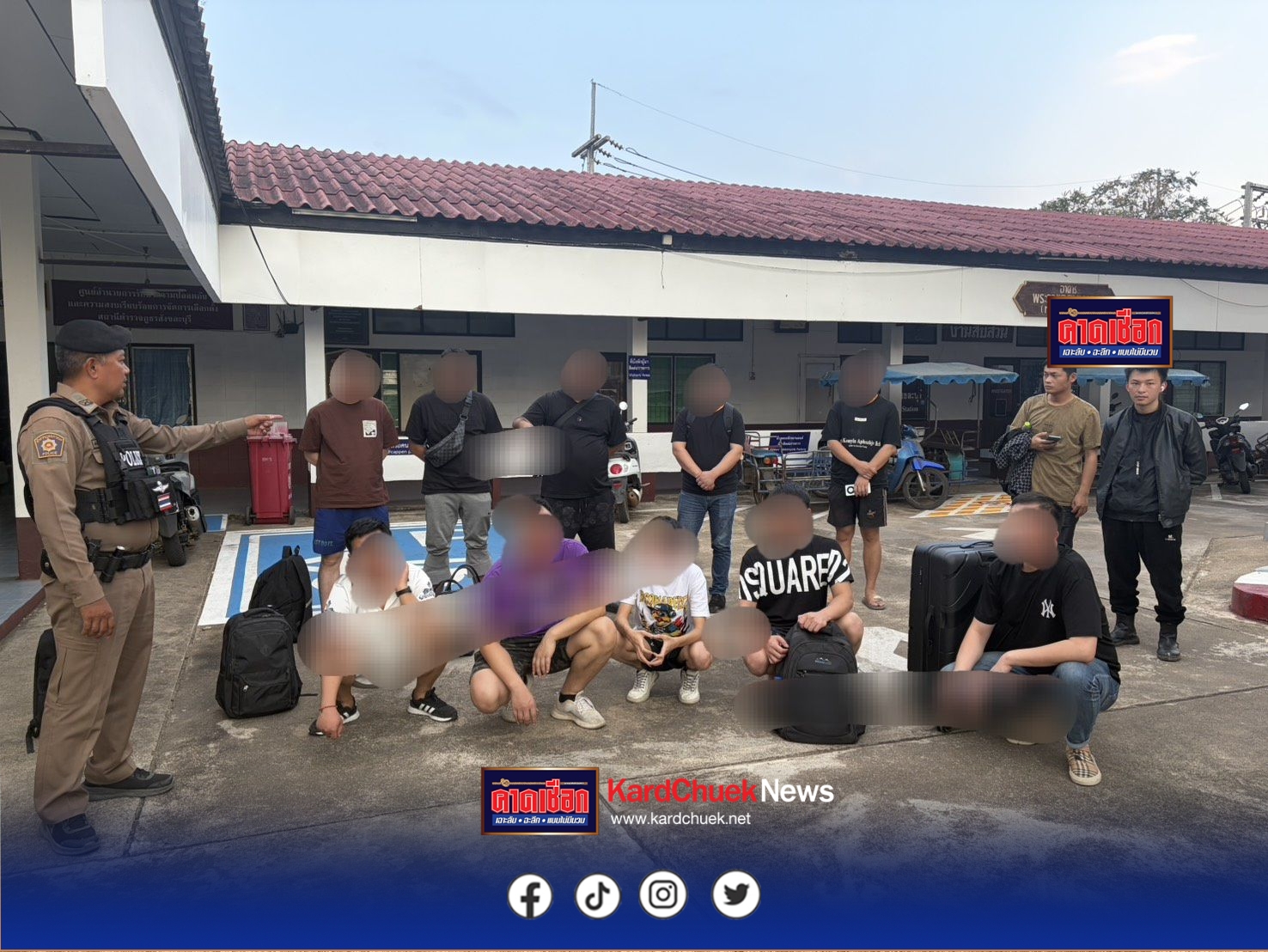 ตร.สังขละบุรี โชว์ผลงาน จับจริง รวบผู้ต้องหาพร้อมบุหรี่เถื่อน และแก๊งต่างด้าวชาวจีนลักลอบเข้าเมือง 