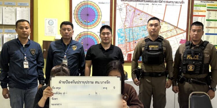 สน.บางรักลุยต่อเนื่อง บุกซอยธนิยะ! หลังเพจดังแฉ รวบผู้จัดการร้าน-สาวเมียนมาวัย 27 ลอบทำงานผิดกฎหมาย