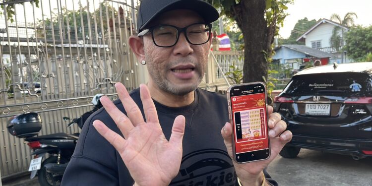 ปทุมธานี เอ๋ เชิญยิ้ม ดารานักแสดงตลกชื่อดัง สุดเฮงได้โชคหลักแสนติดต่อหลายงวด หลังถูกรางวัลที่1 เจ้าตัวยันแค่อธิษฐานตอนทำบุญก็ได้โชคแล้ว