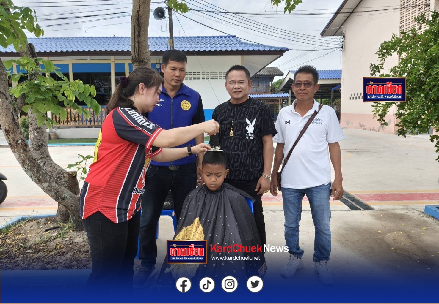 รวมพลังท้องถิ่น! จัดโครงการตัดผมฟรี ดูแลนักเรียน สร้างรอยยิ้มชุมชนหนองหงษ์”