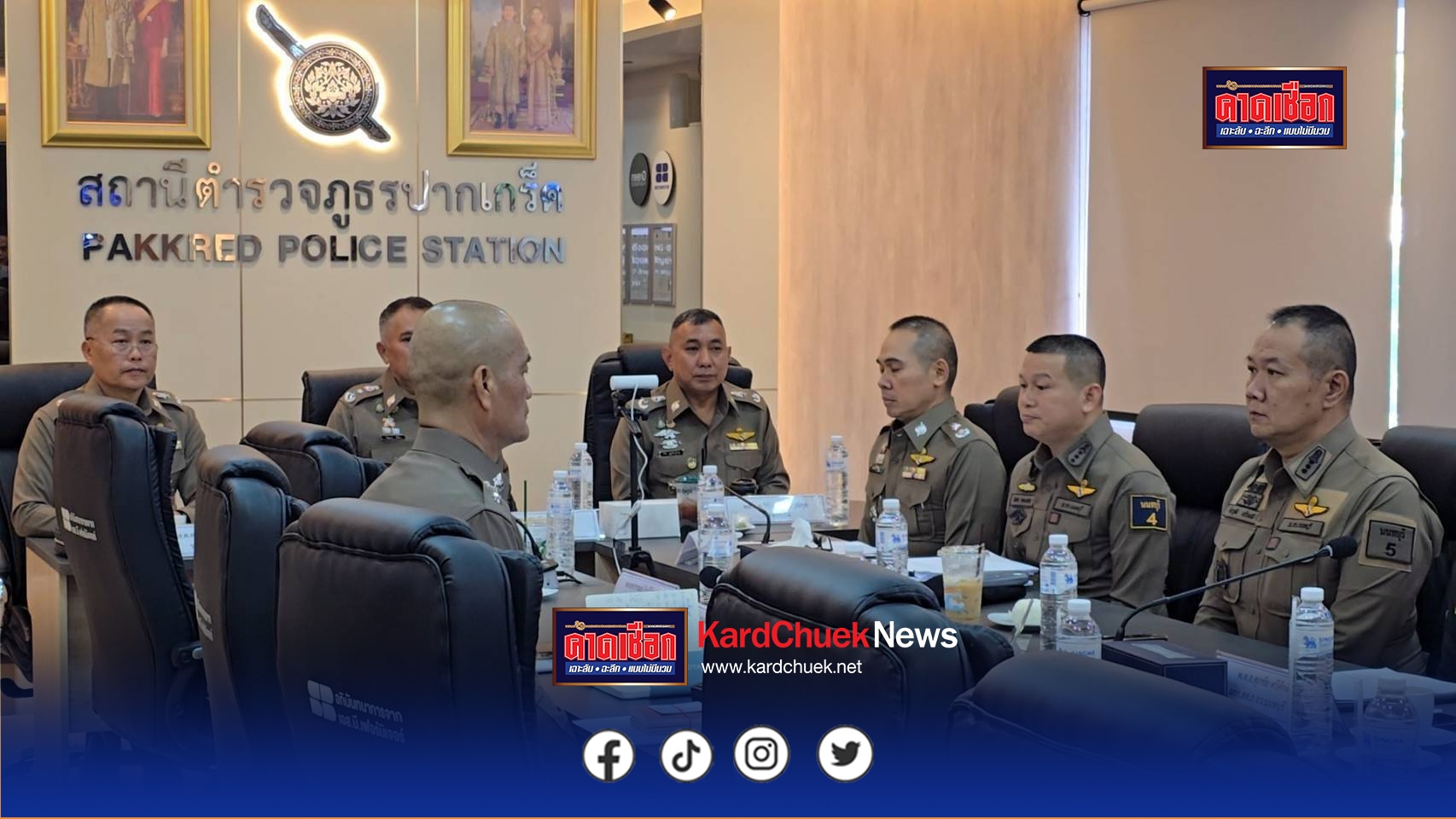 ทลายแก๊งคอลเซ็นเตอร์ข้ามชาติ รวบจีน–ไทย 6 ราย คาห้างดังขณะถอนเงิน ยึดเงินสด 7 ล้าน อายัดทรัพย์กว่า 14 ล้าน