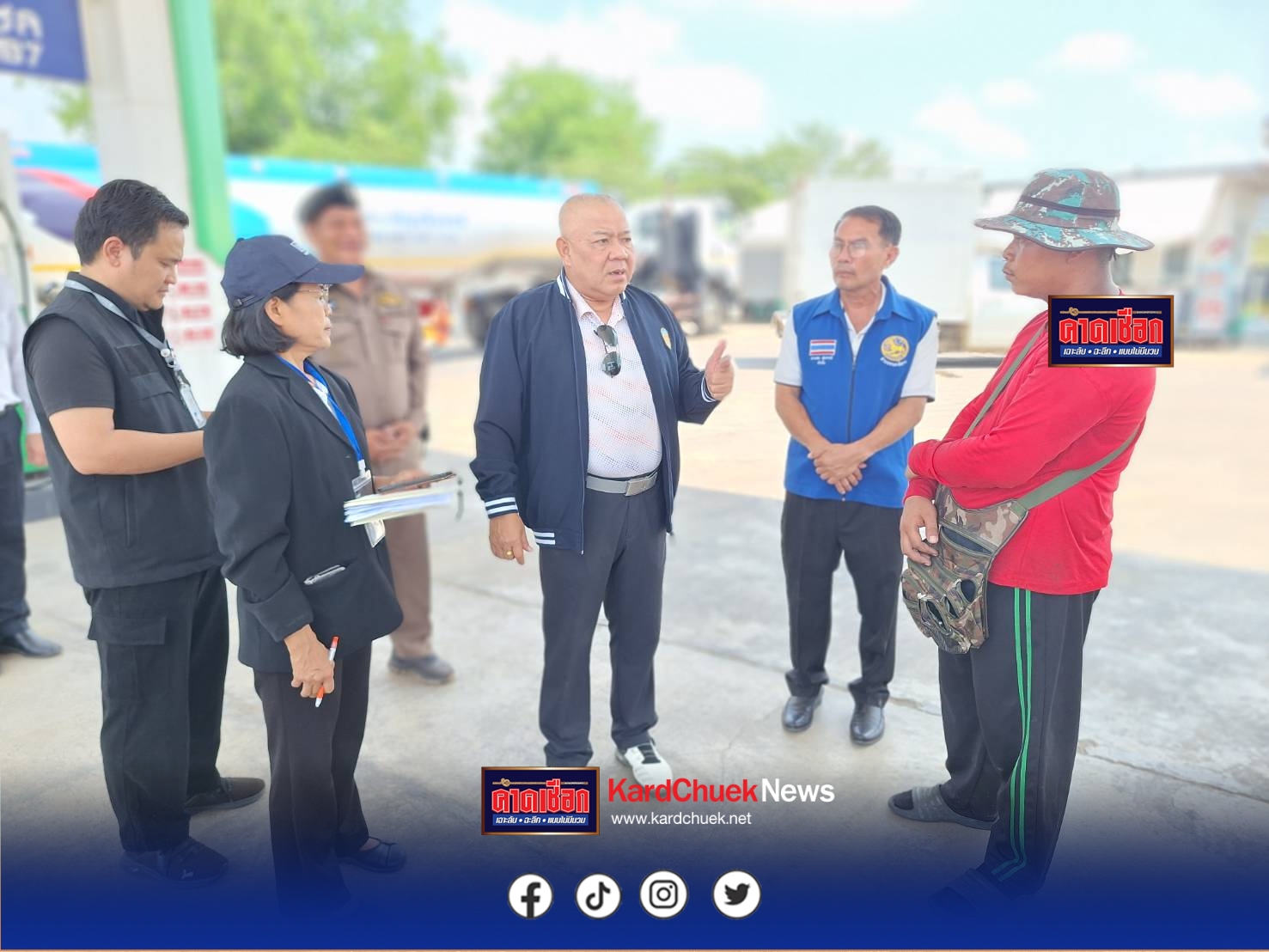 ปราจีนบุรี วันหยุดหรือไม่หยุด ผู้ว่าฯ พร้อมพาณิชย์จังหวัดฯ นำผู้เกี่ยวข้องลงตรวจข้อร้องเรียนปั้มน้ำมันจำหน่ายน้ำมันดีเซลราคาสูงเกินสมควร
