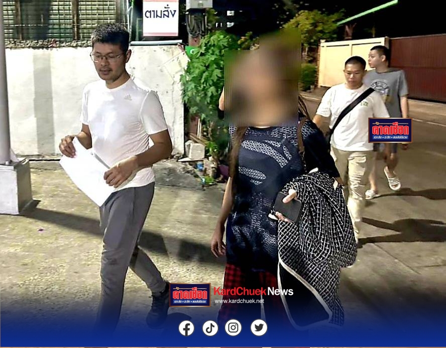 บุกรวบ แอน เมืองนนท์ บัญชีม้าแอปฯ เงินกู้นรก ดอกเบี้ยโหด 3,466% ต่อปี เหยื่อรายเดียวสูญนับล้าน ถูกข่มขู่ประจานจนต้องพึ่งตำรวจ